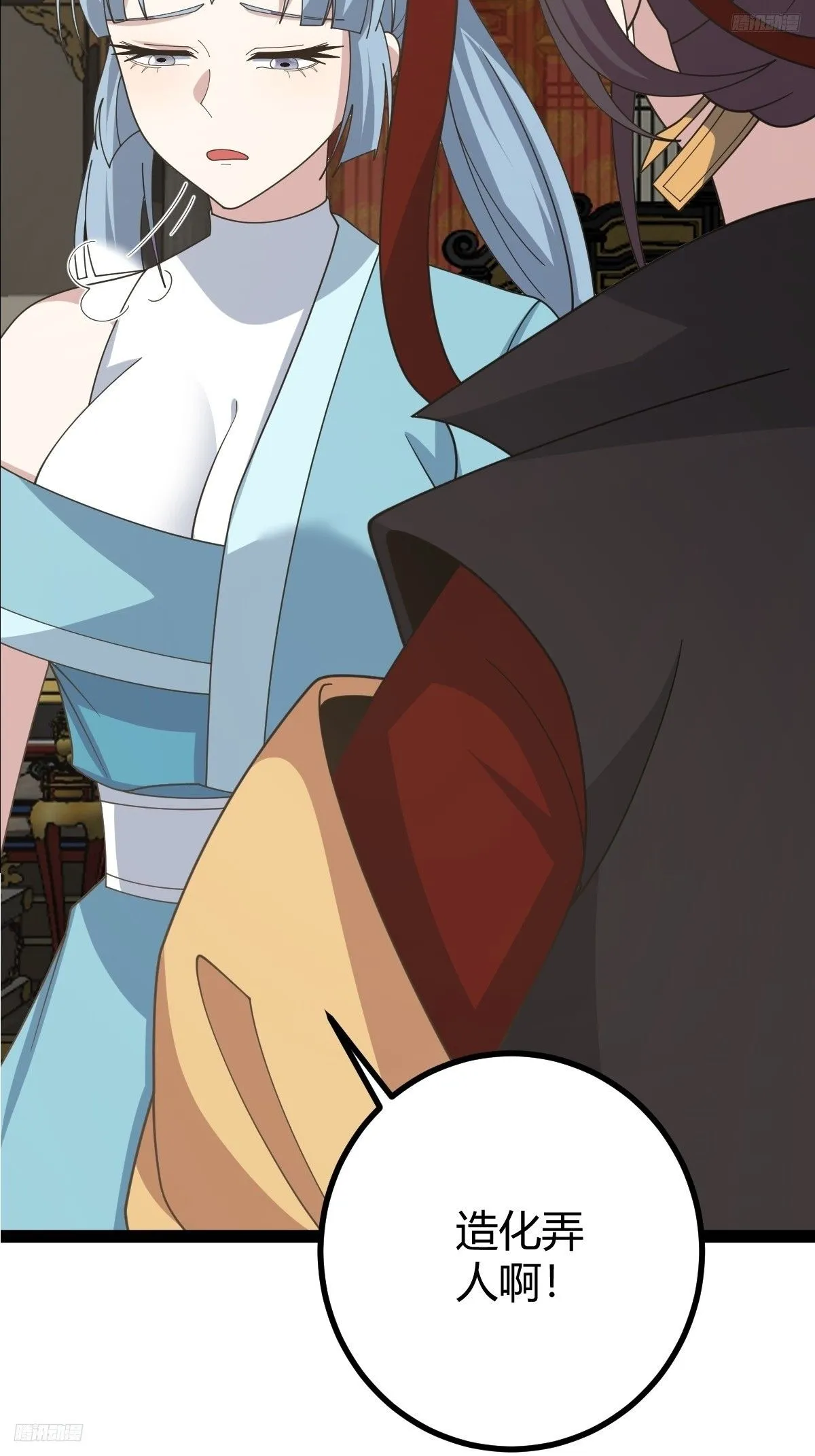 17611