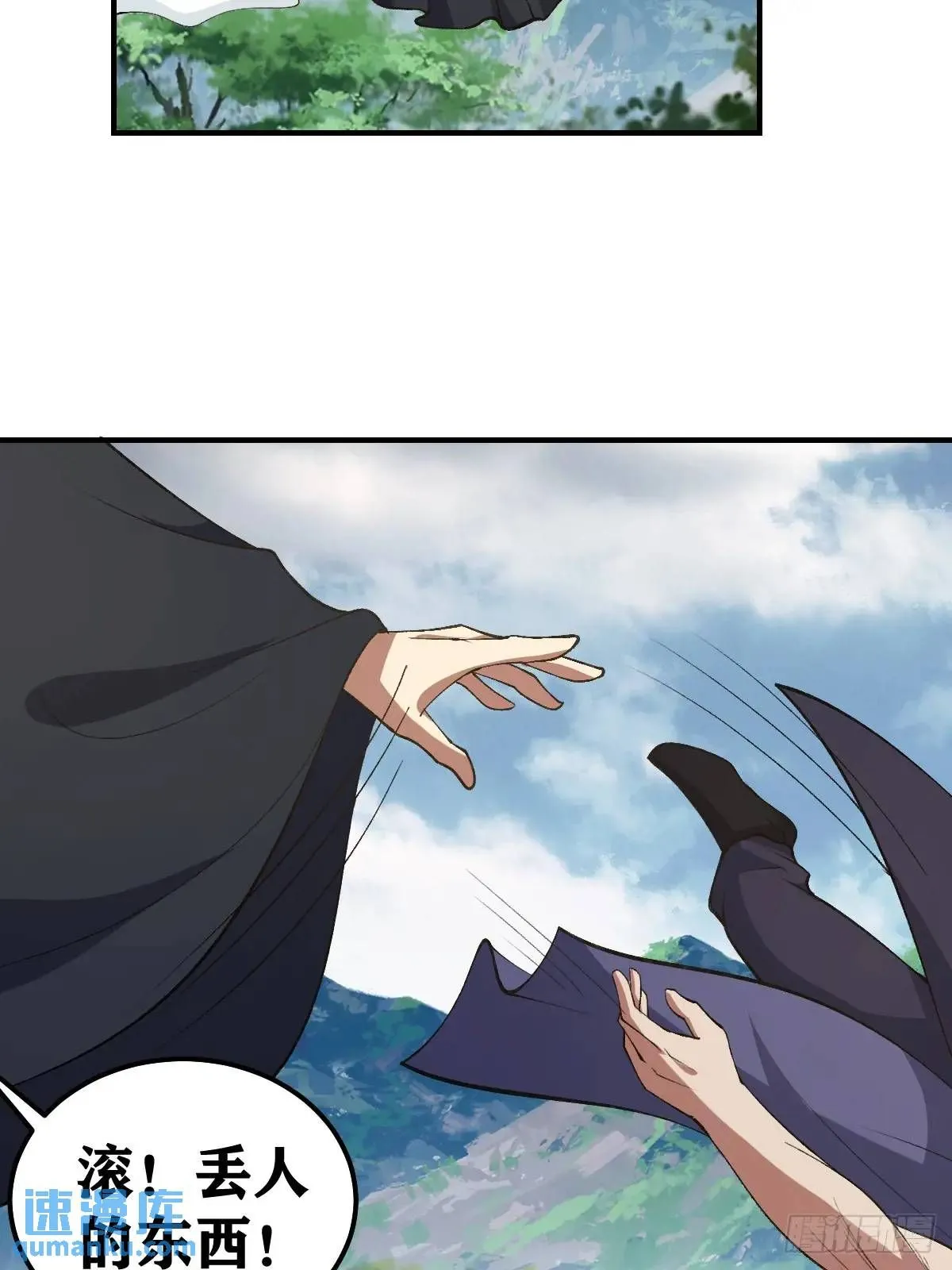 29032