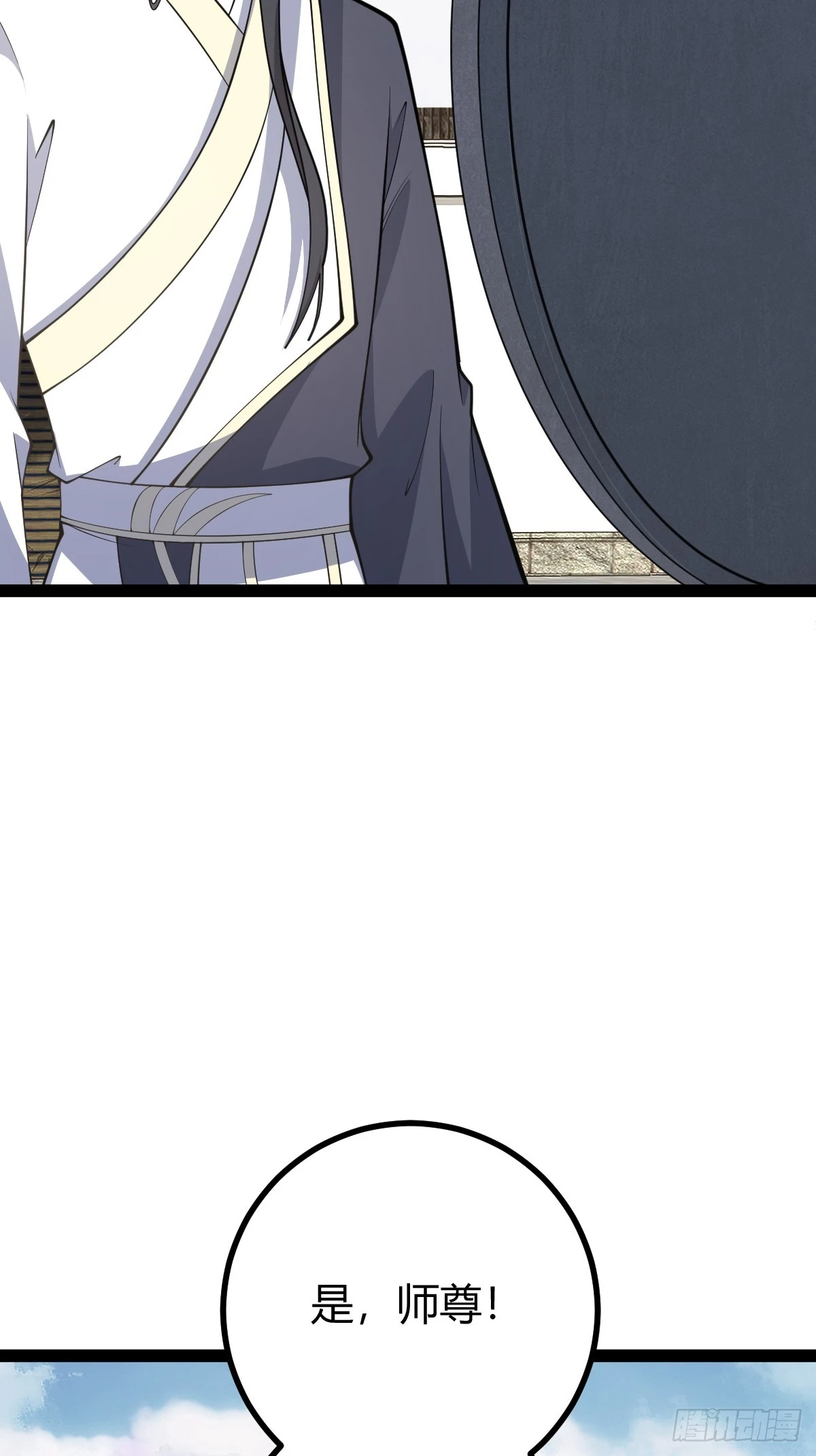 25227