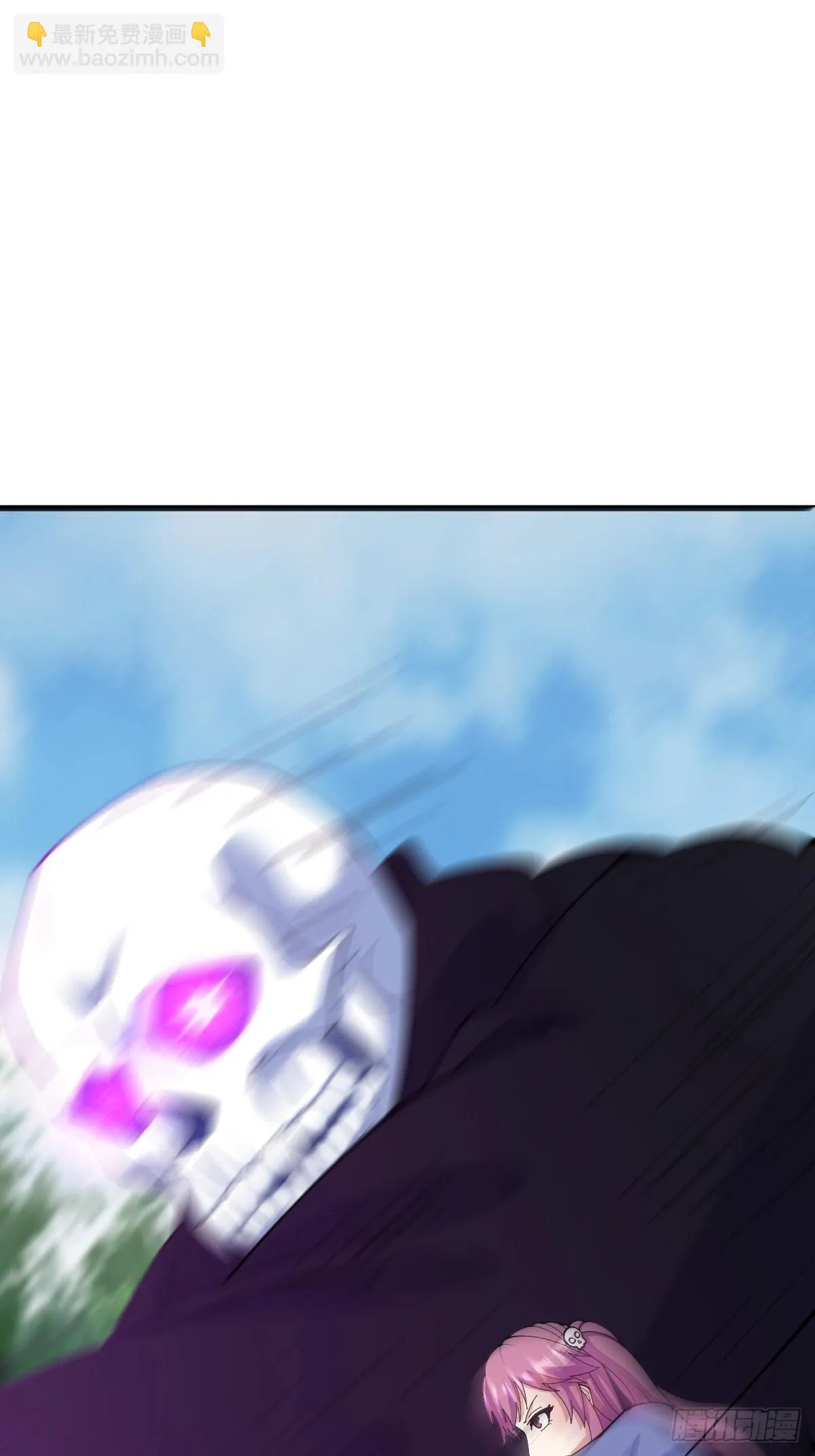 14237