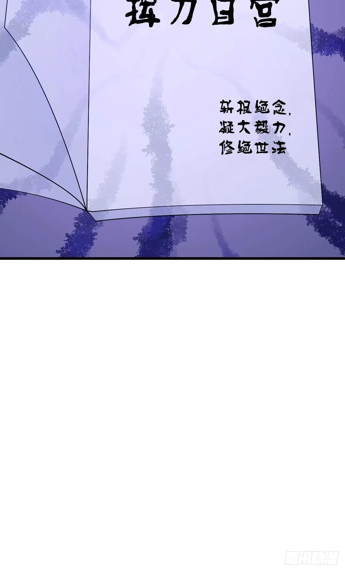 11060