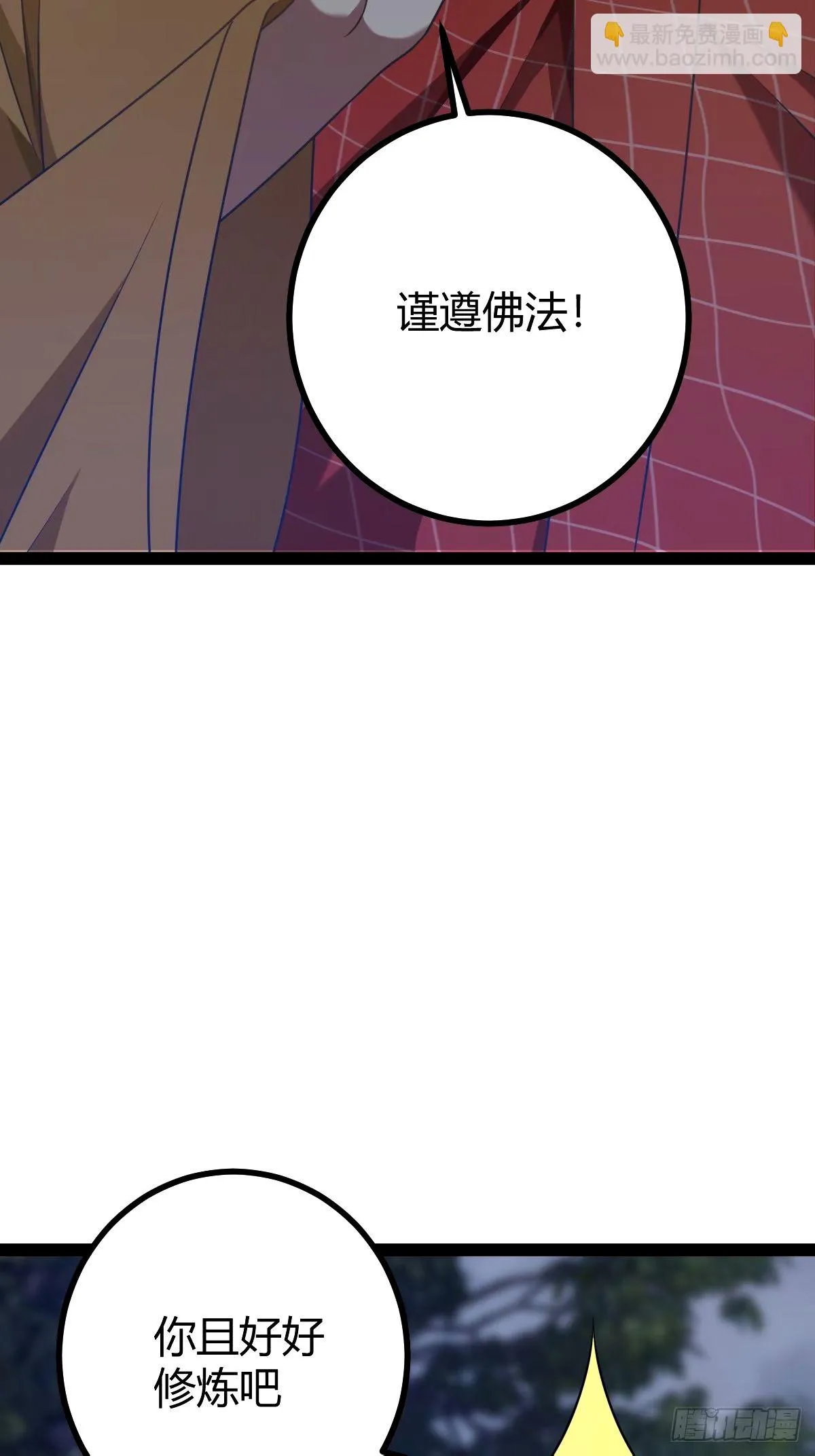 10831