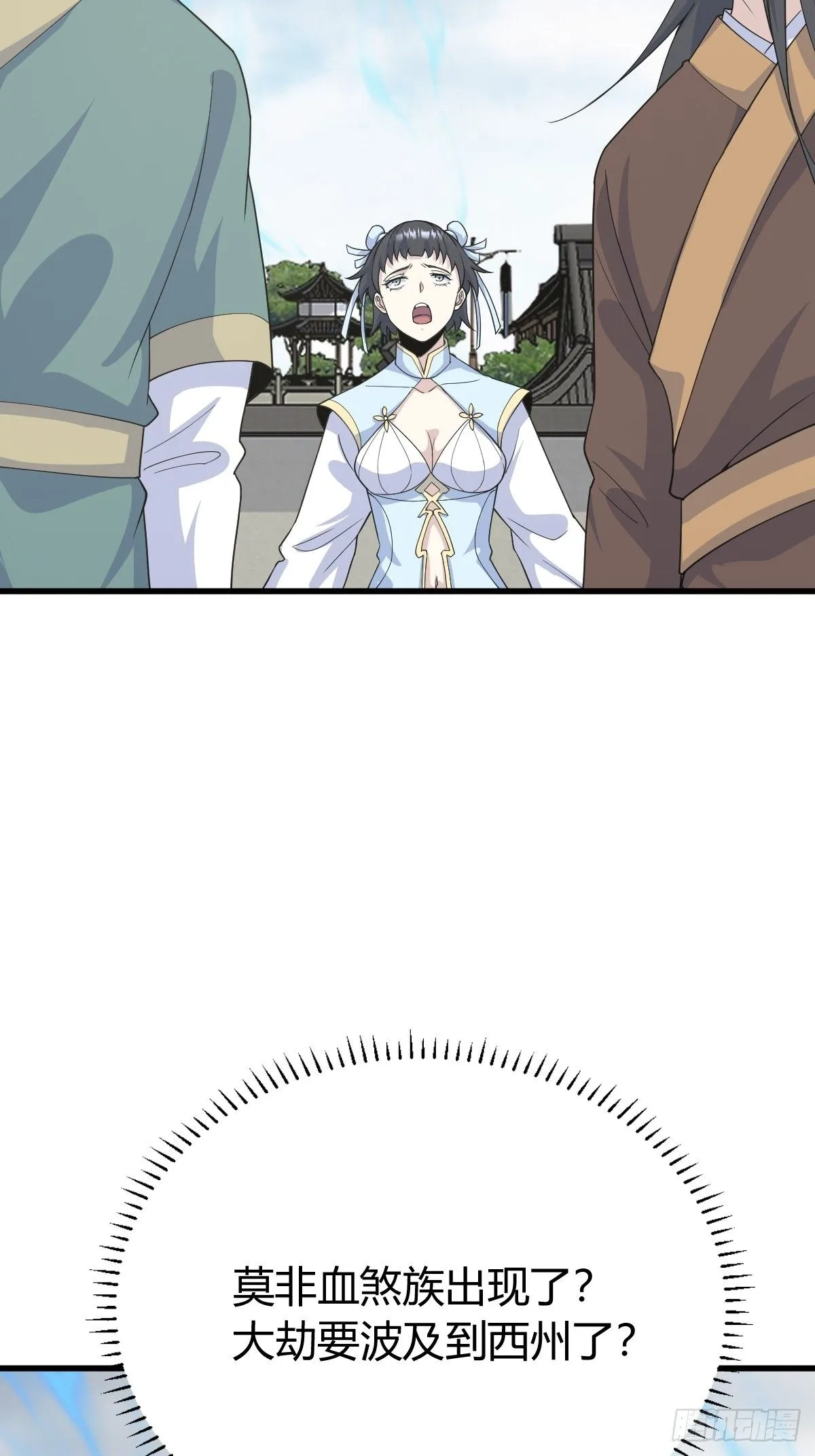 25741