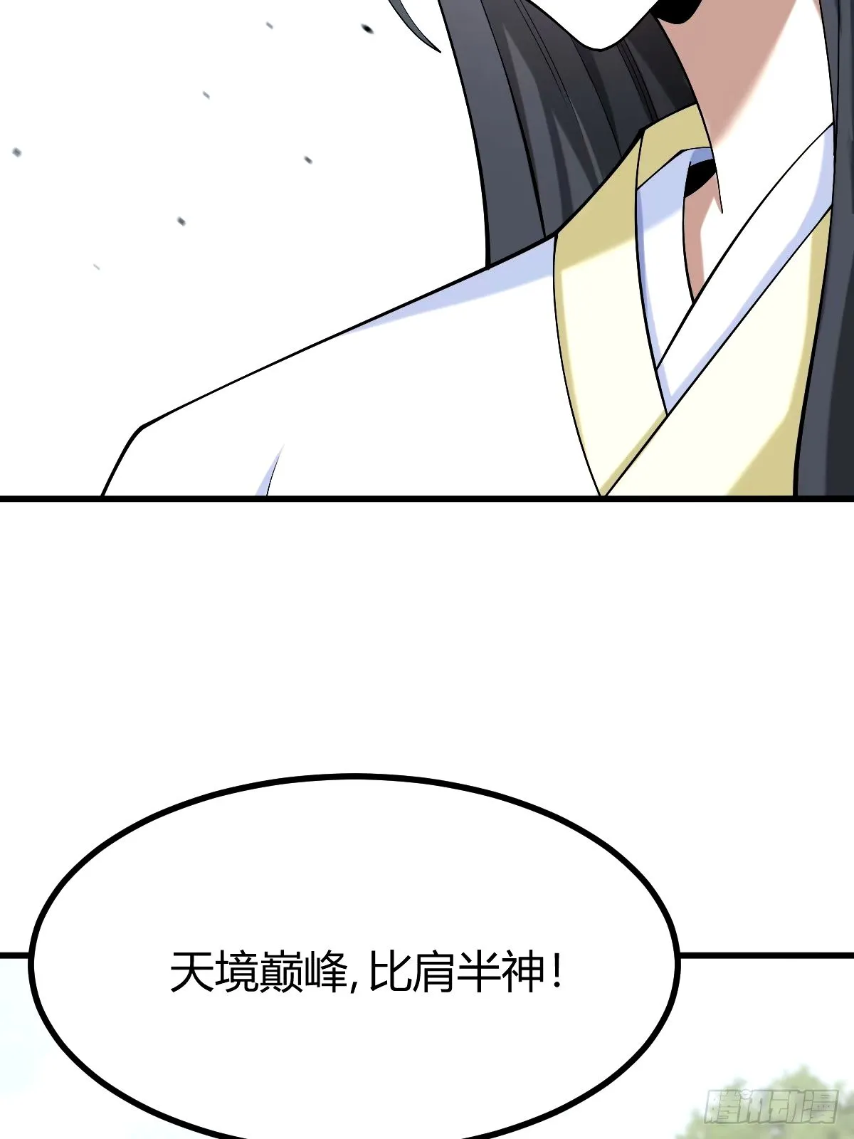 9922