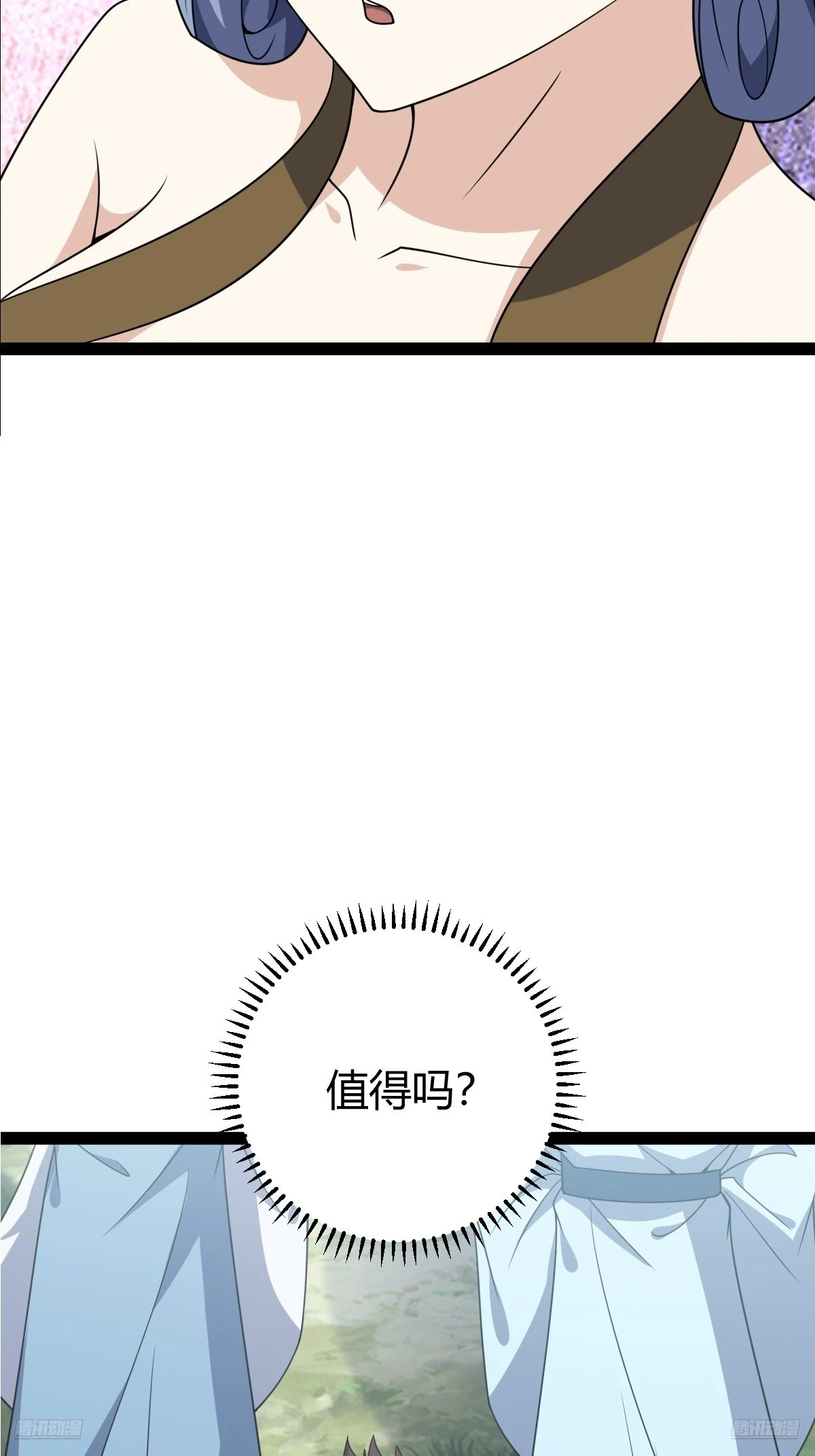 2817