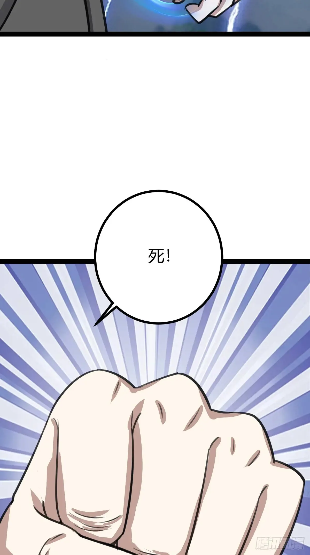 31618