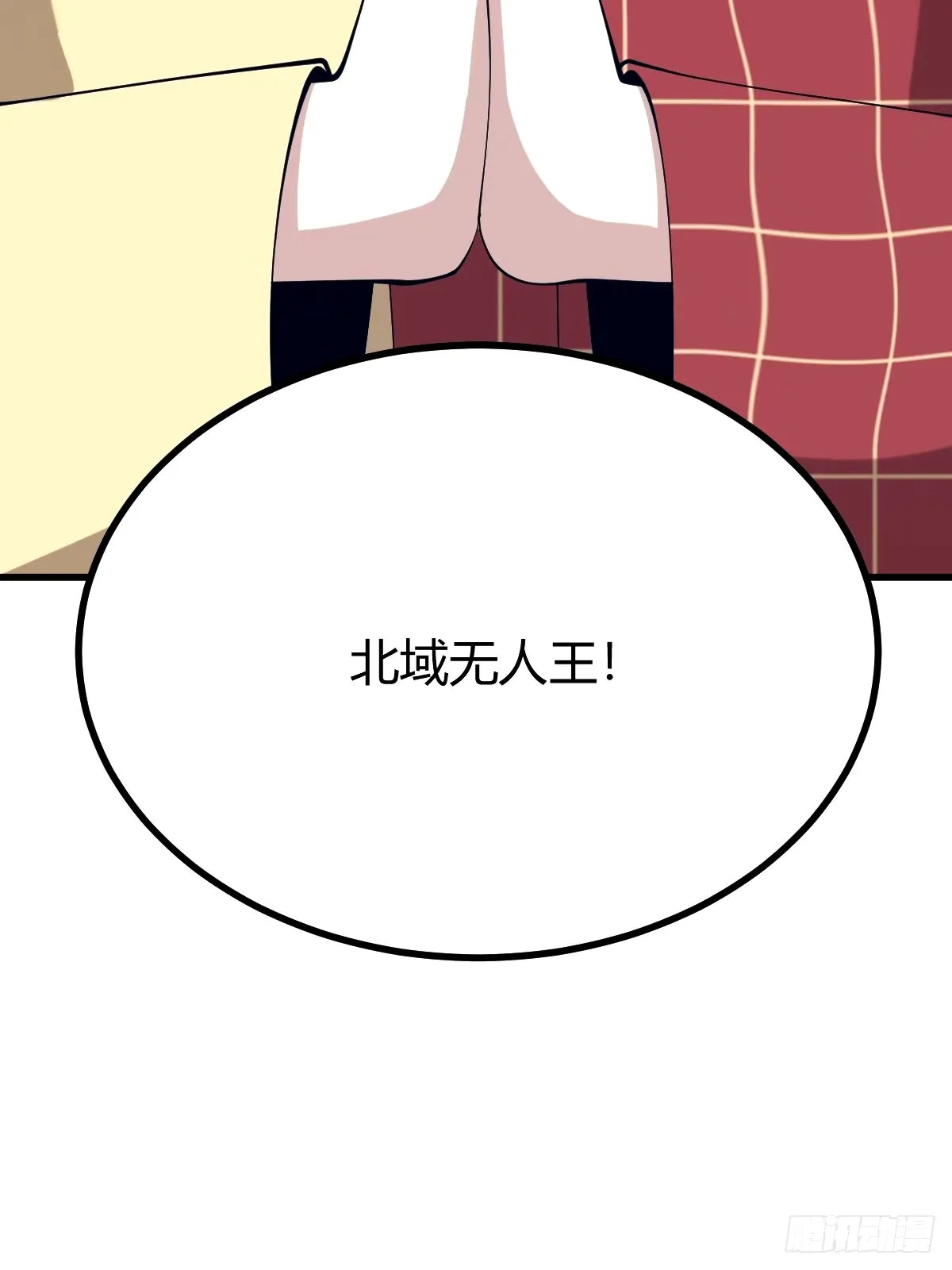 9915