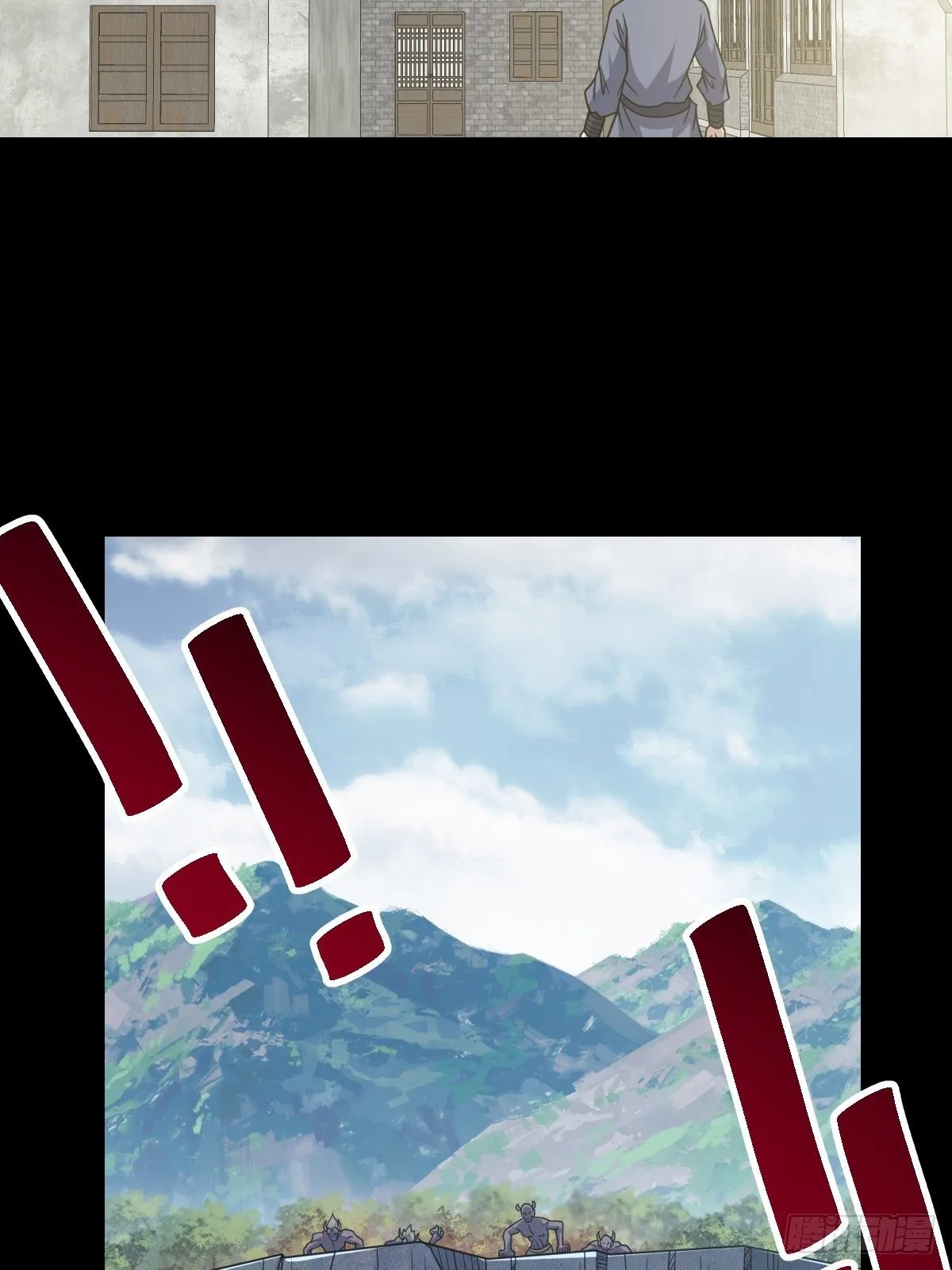 26917