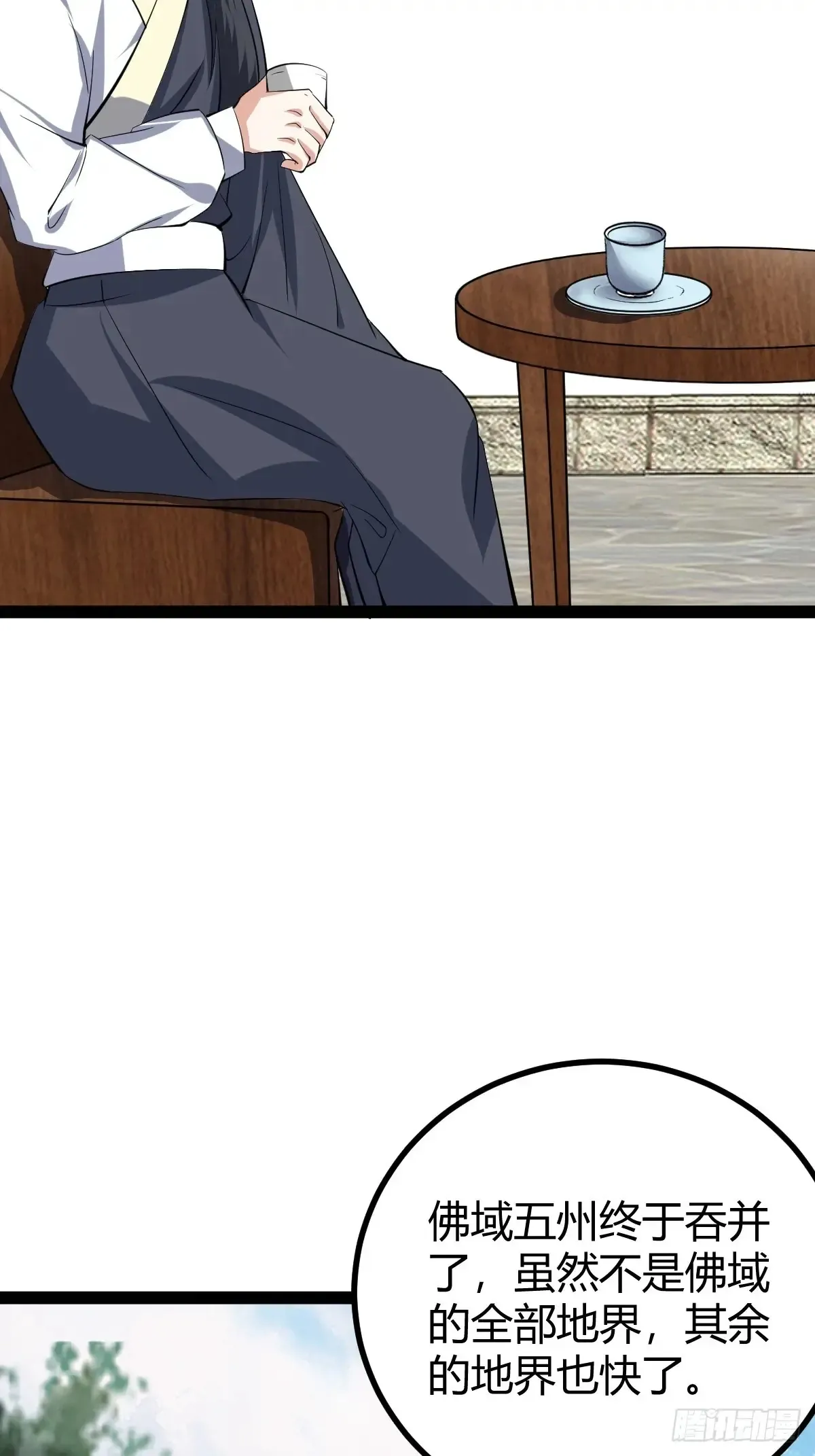 32123