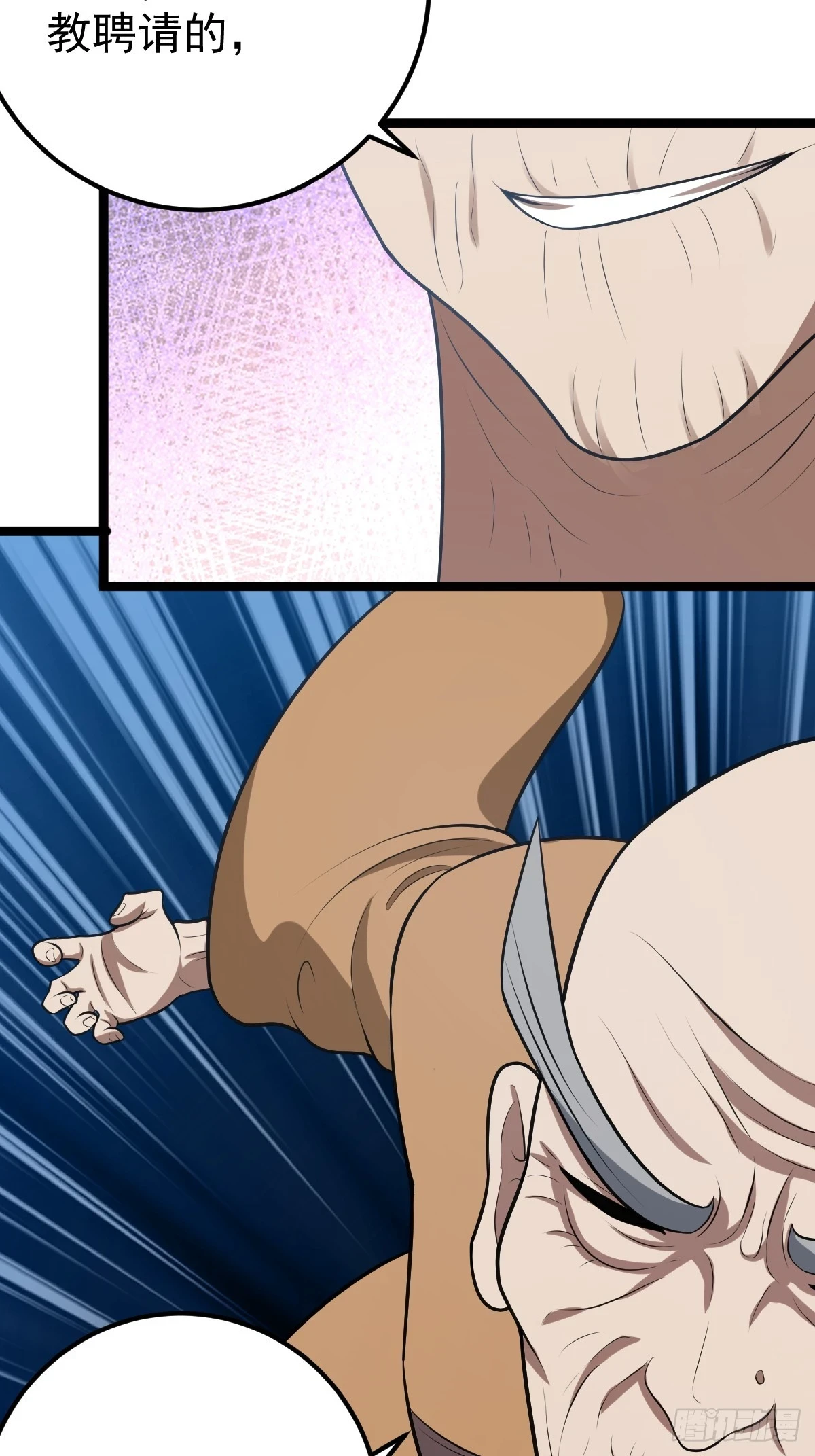 4030