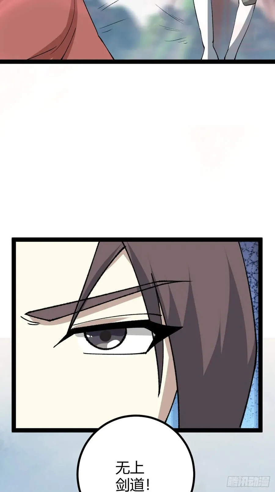 32714