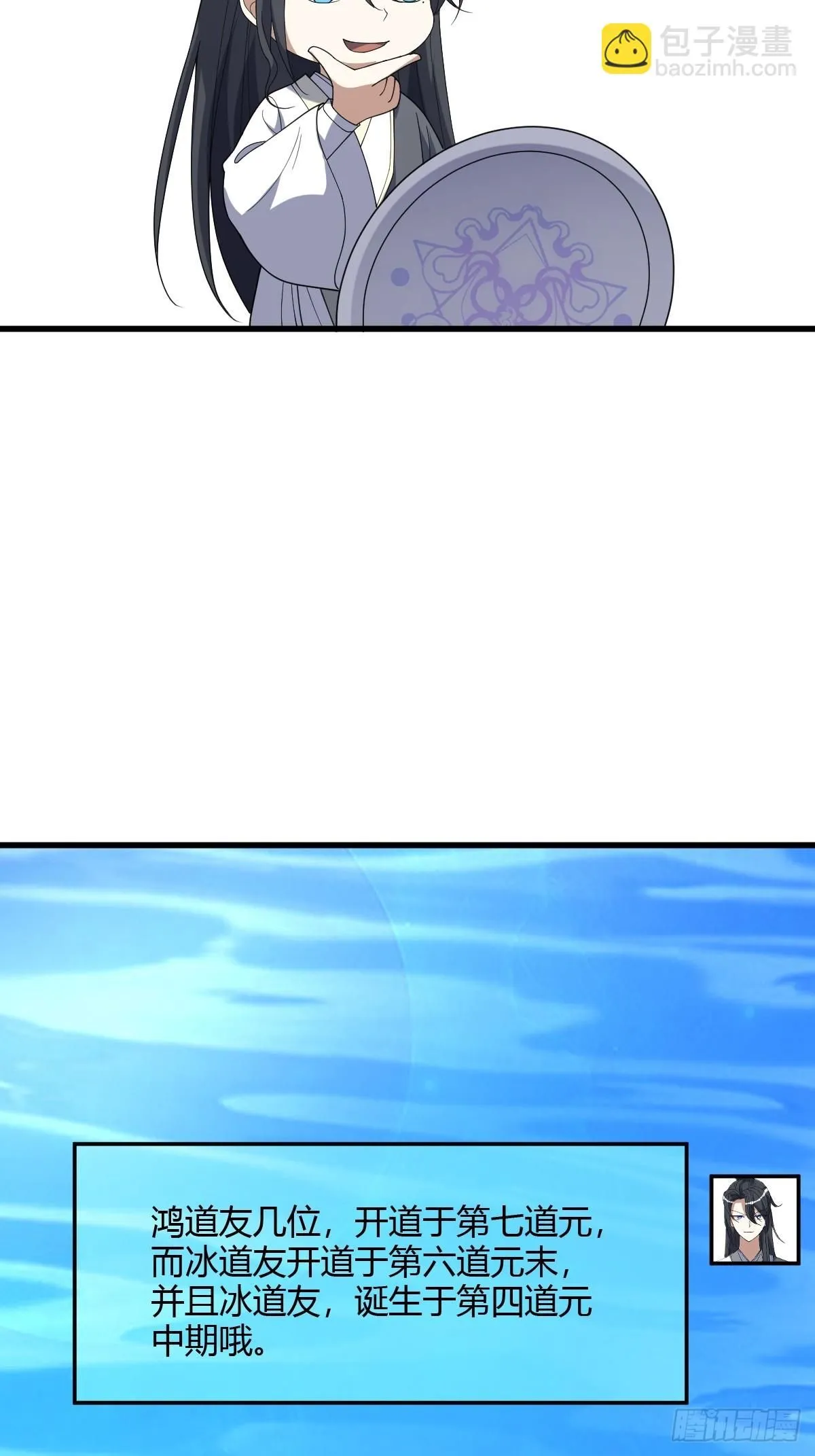 23521