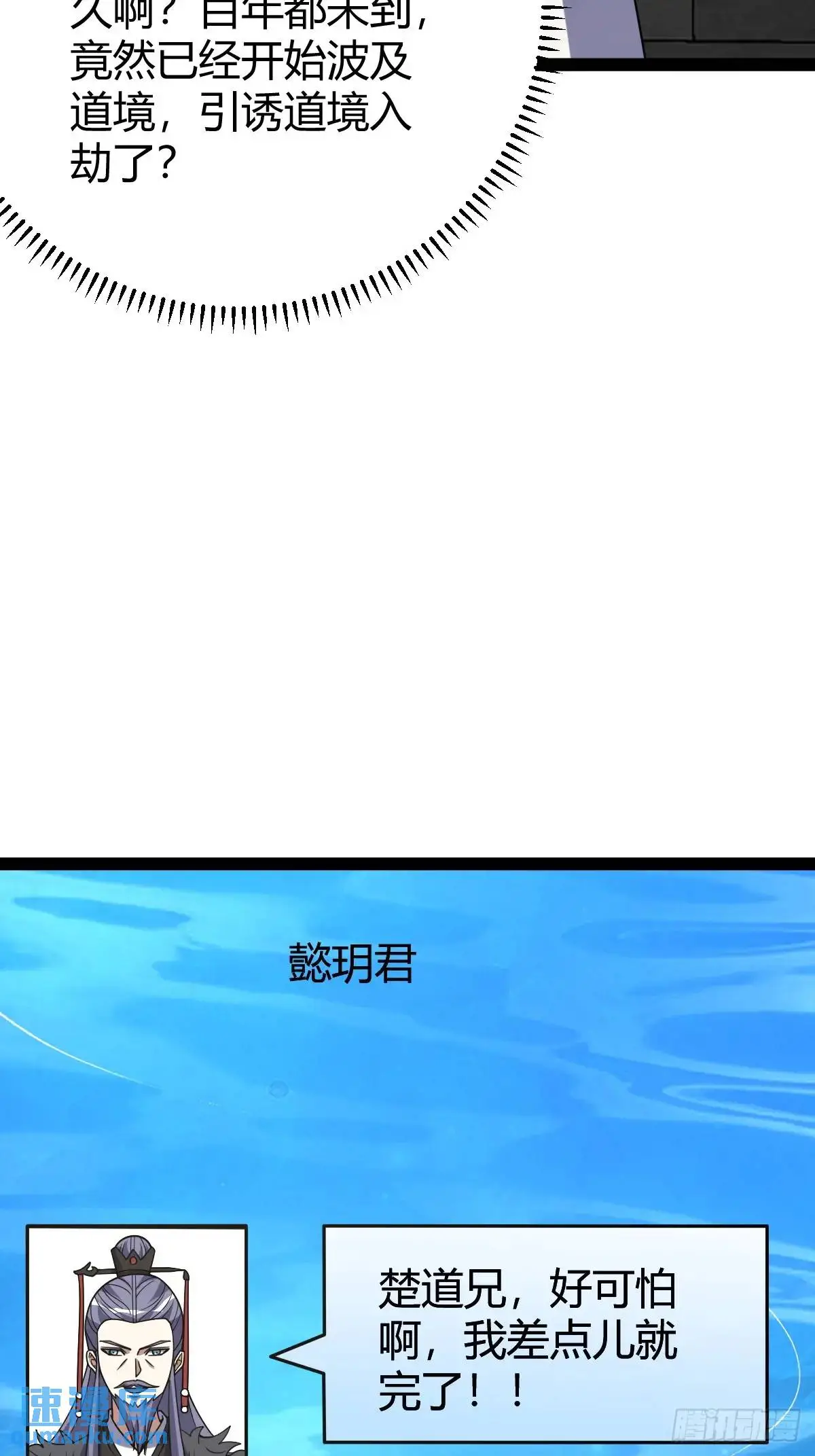 30714