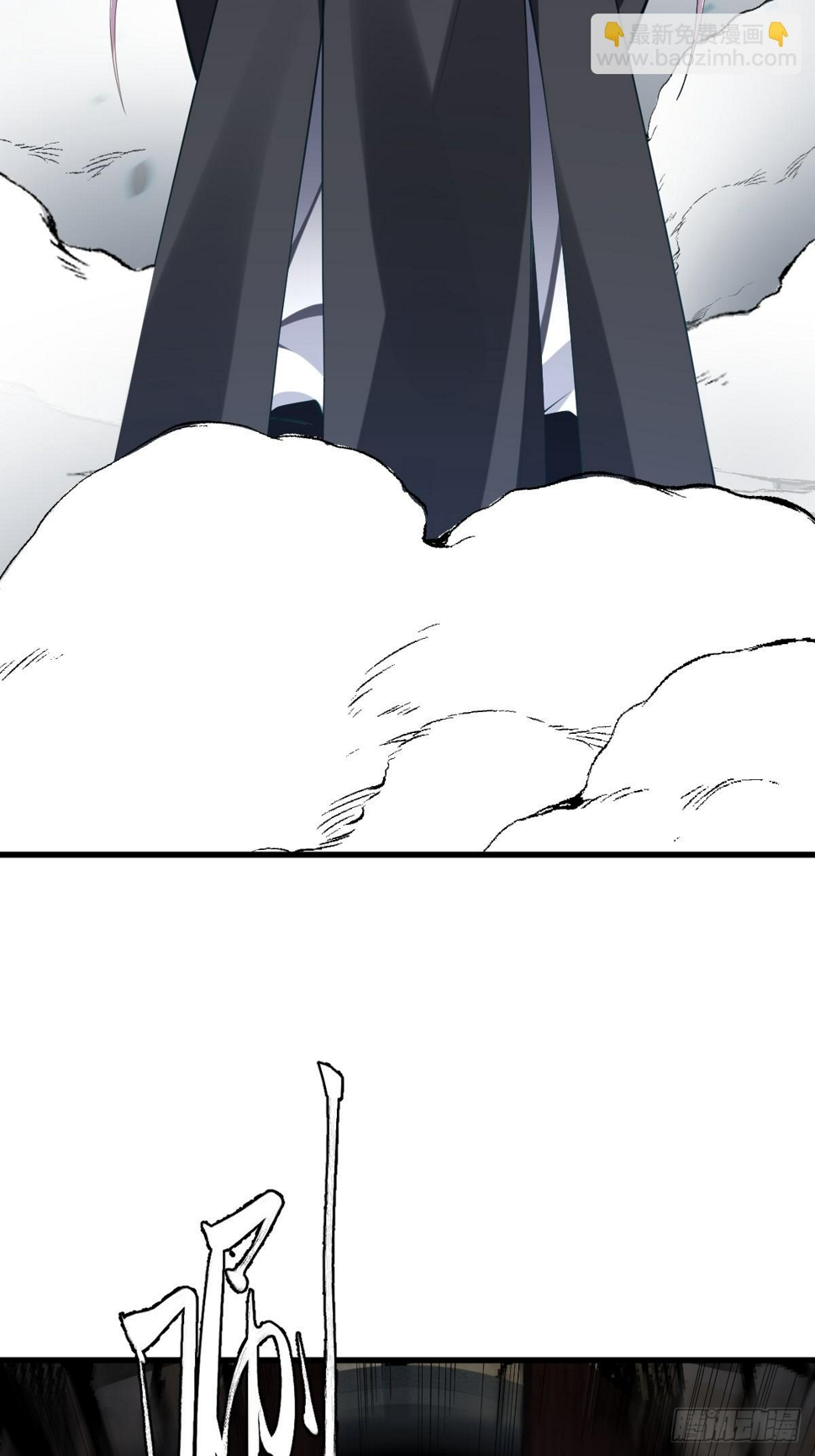 7811