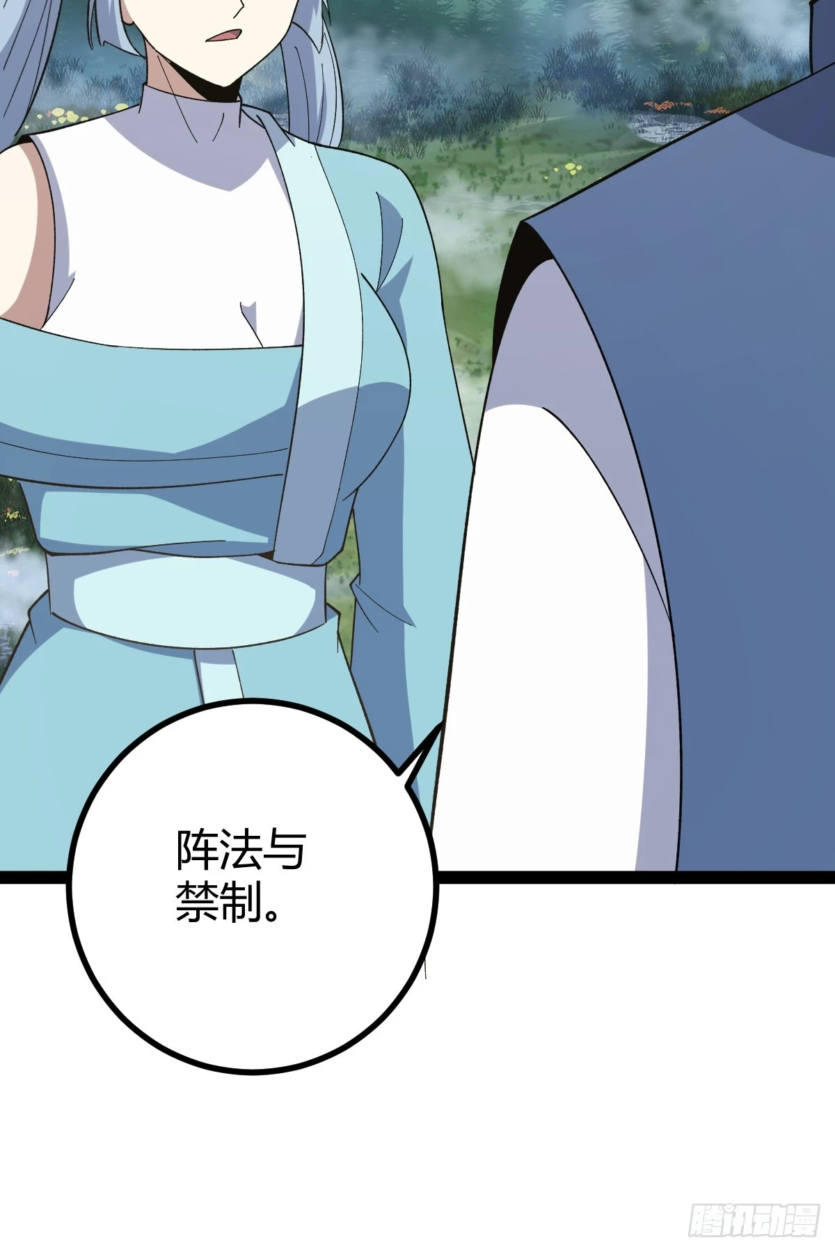 25416