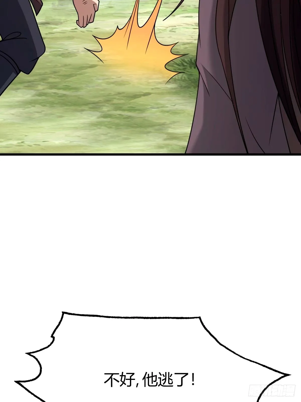 9817