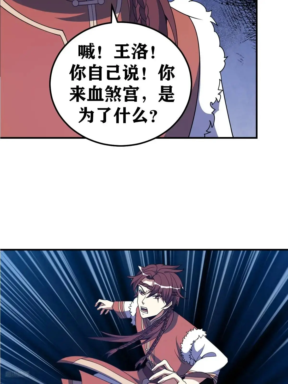 29411