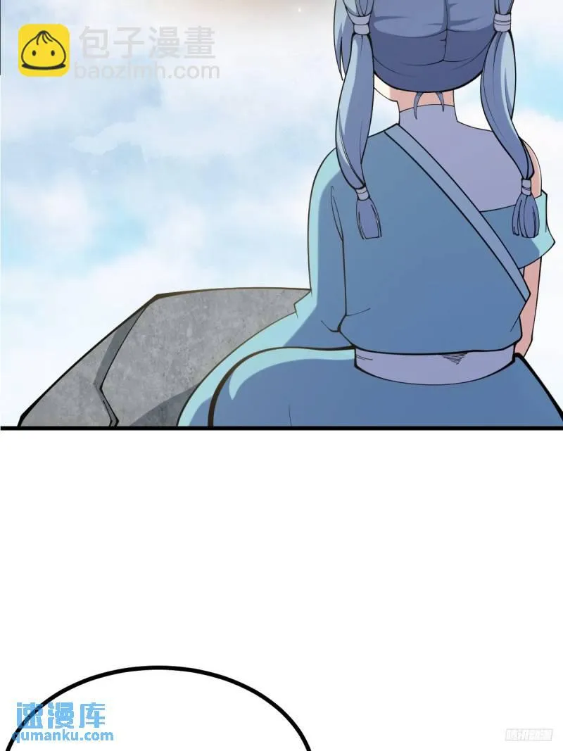 1286