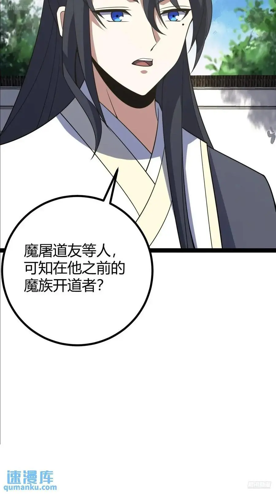 30811