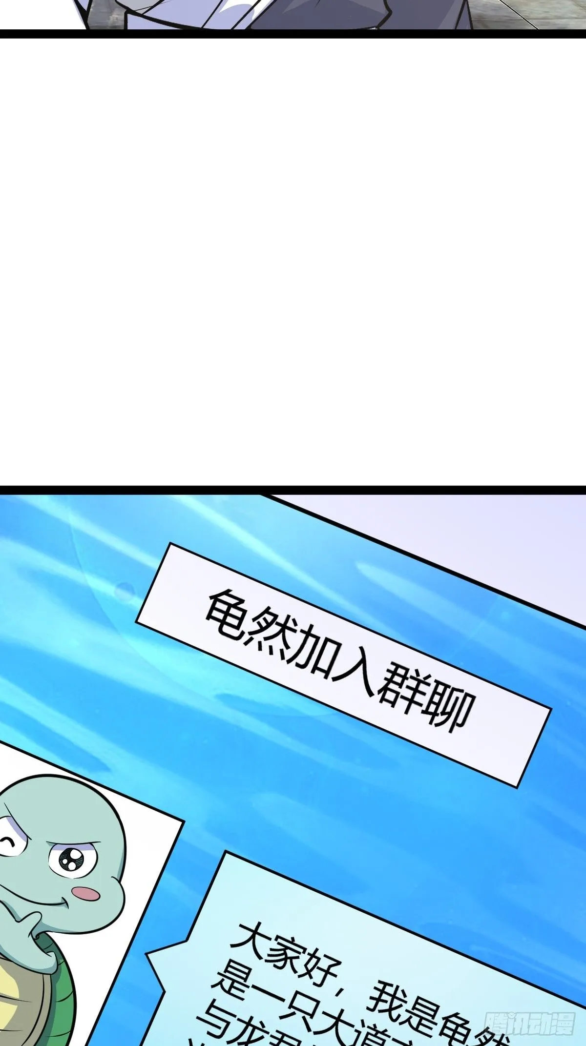 16613