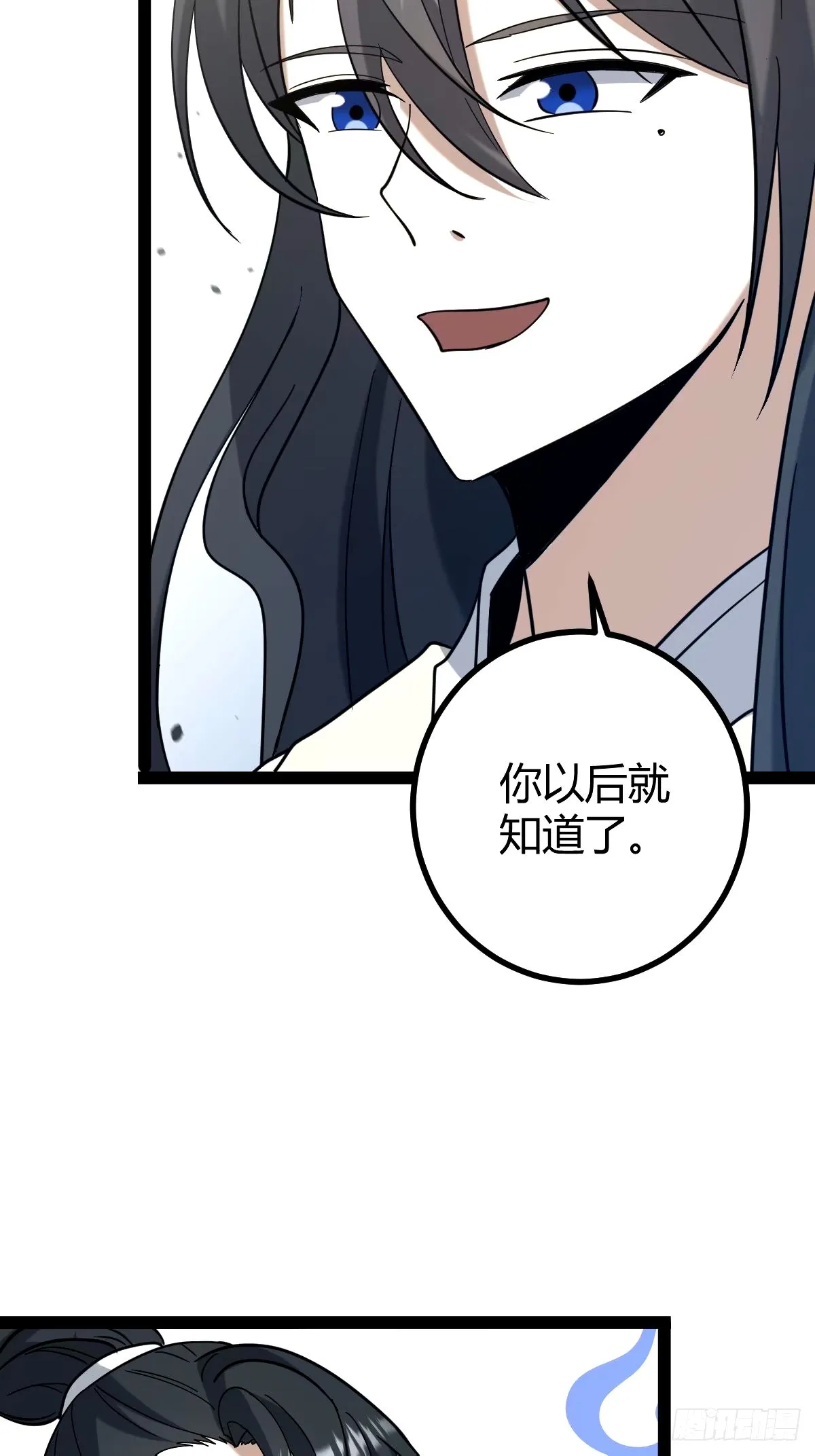 9531