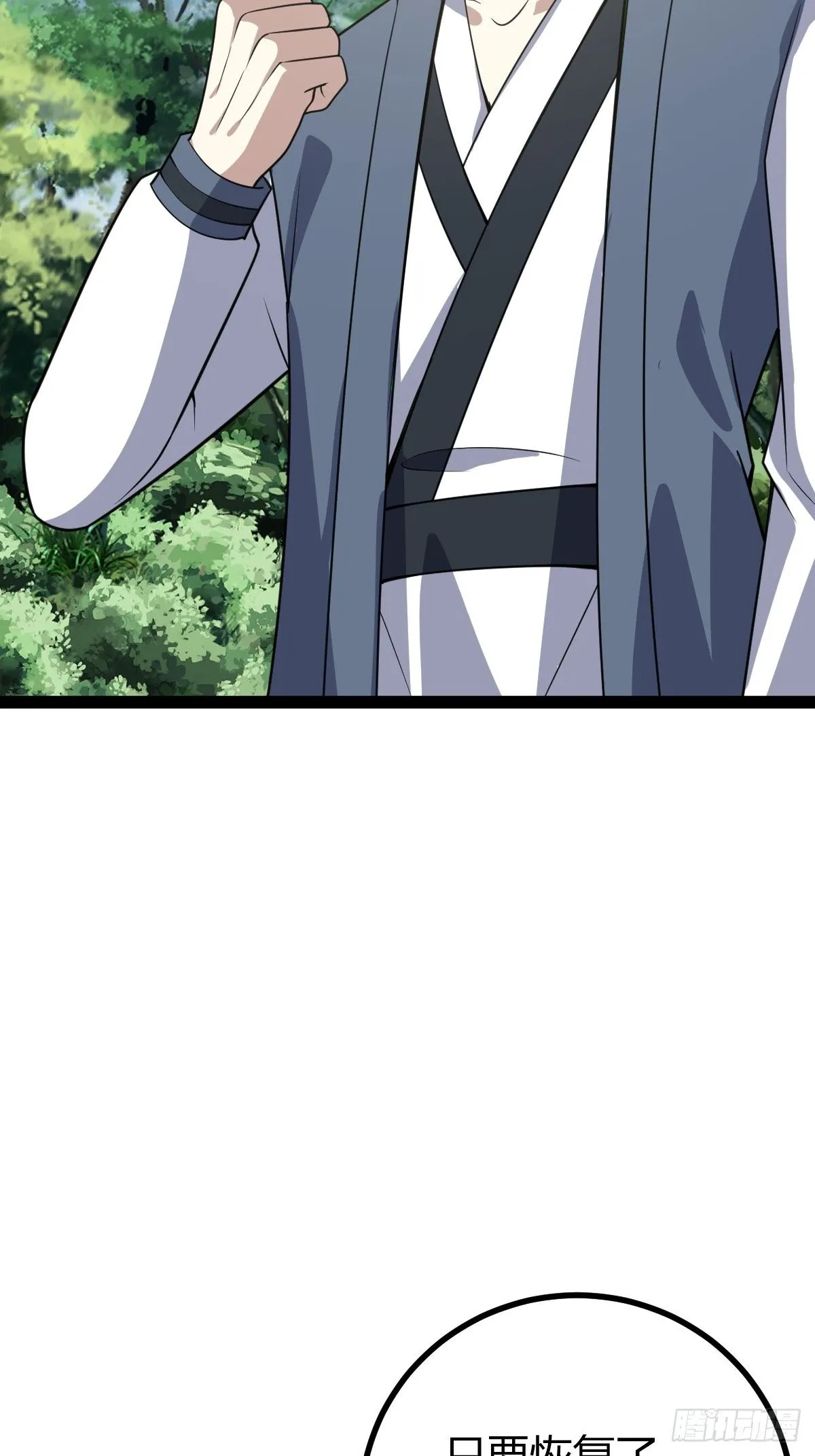 28528
