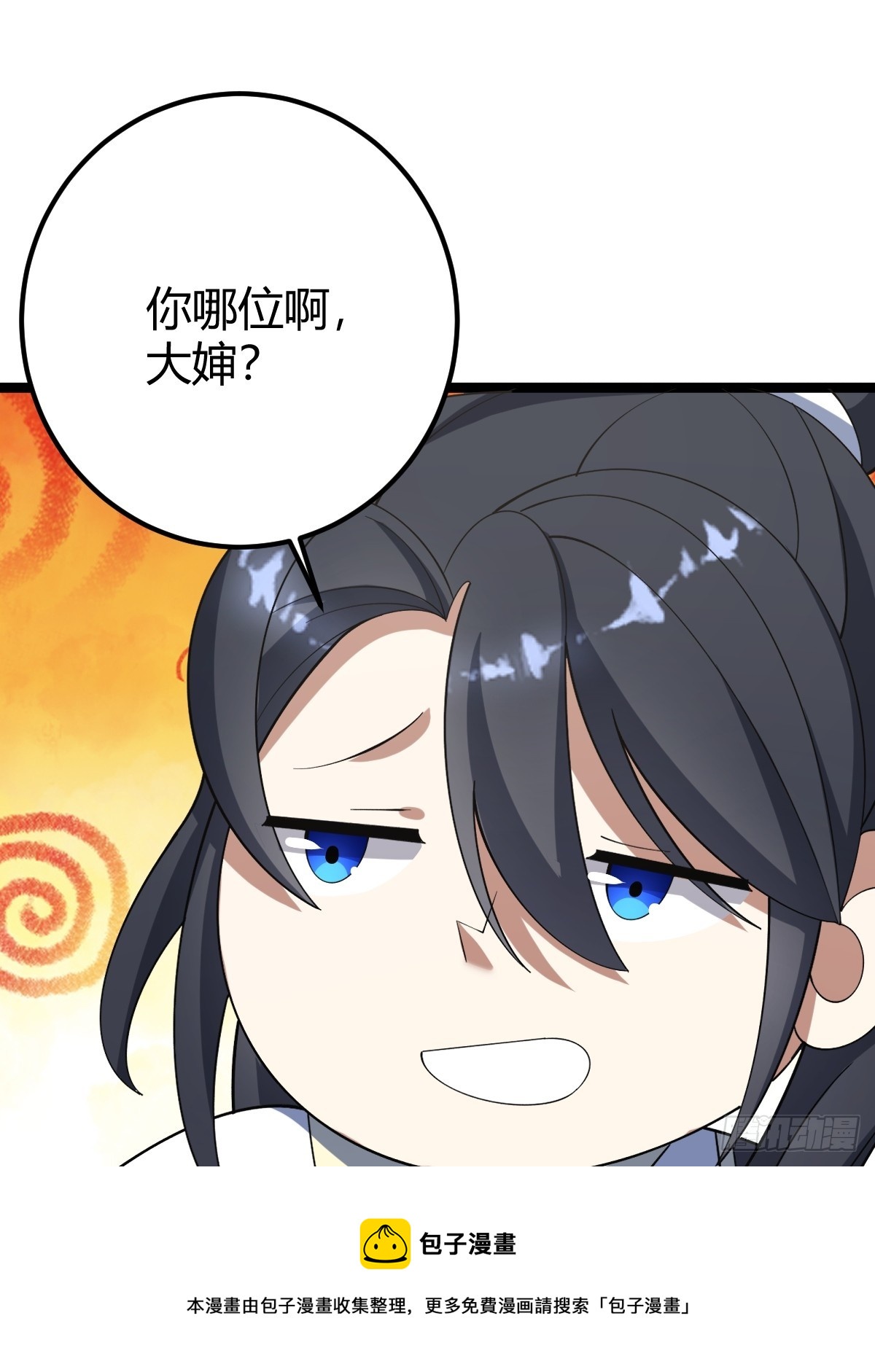 3849