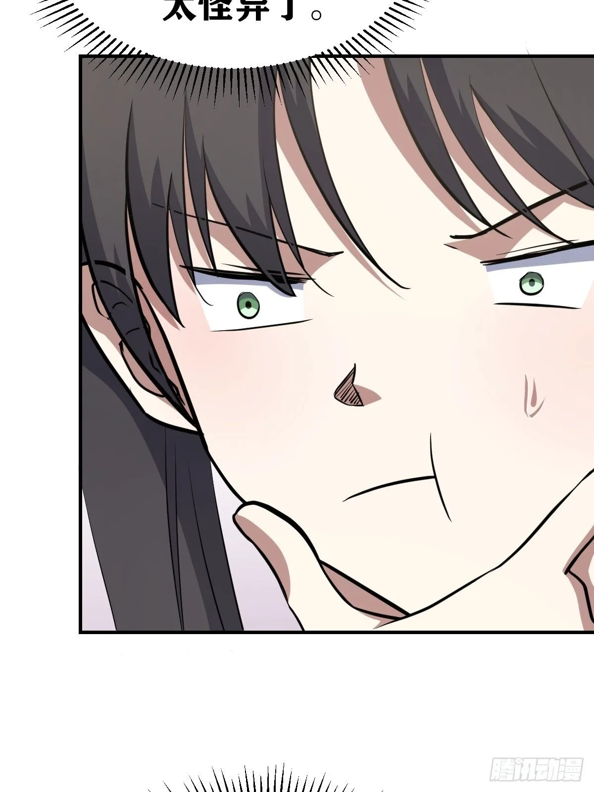 18819