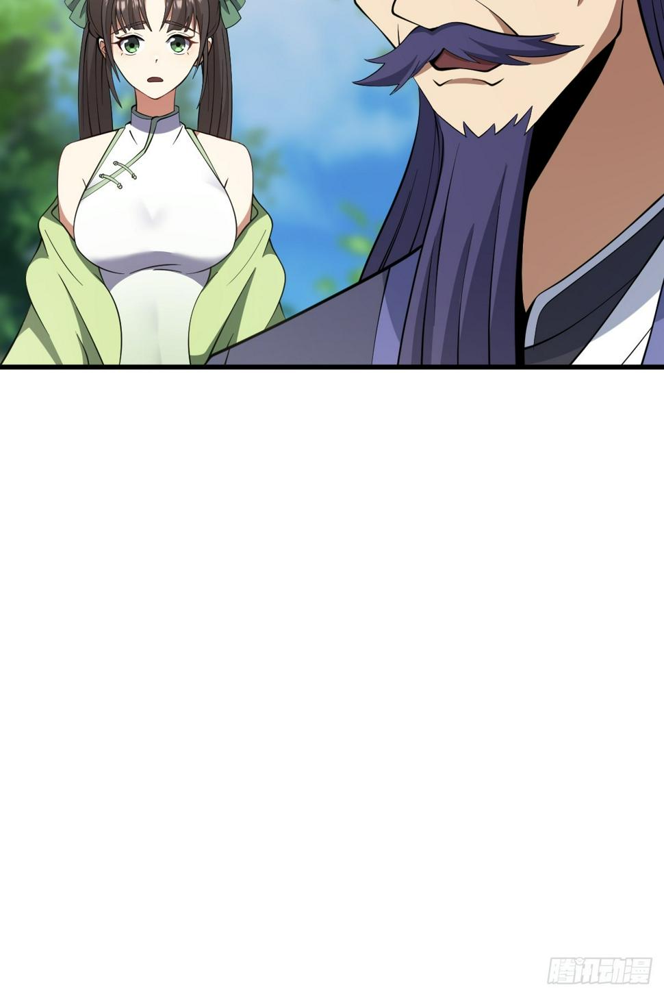 7232
