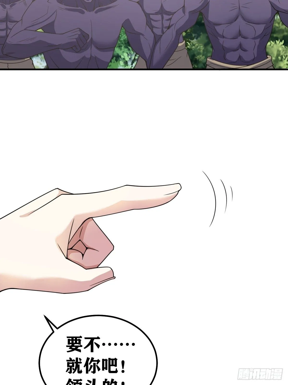 27424