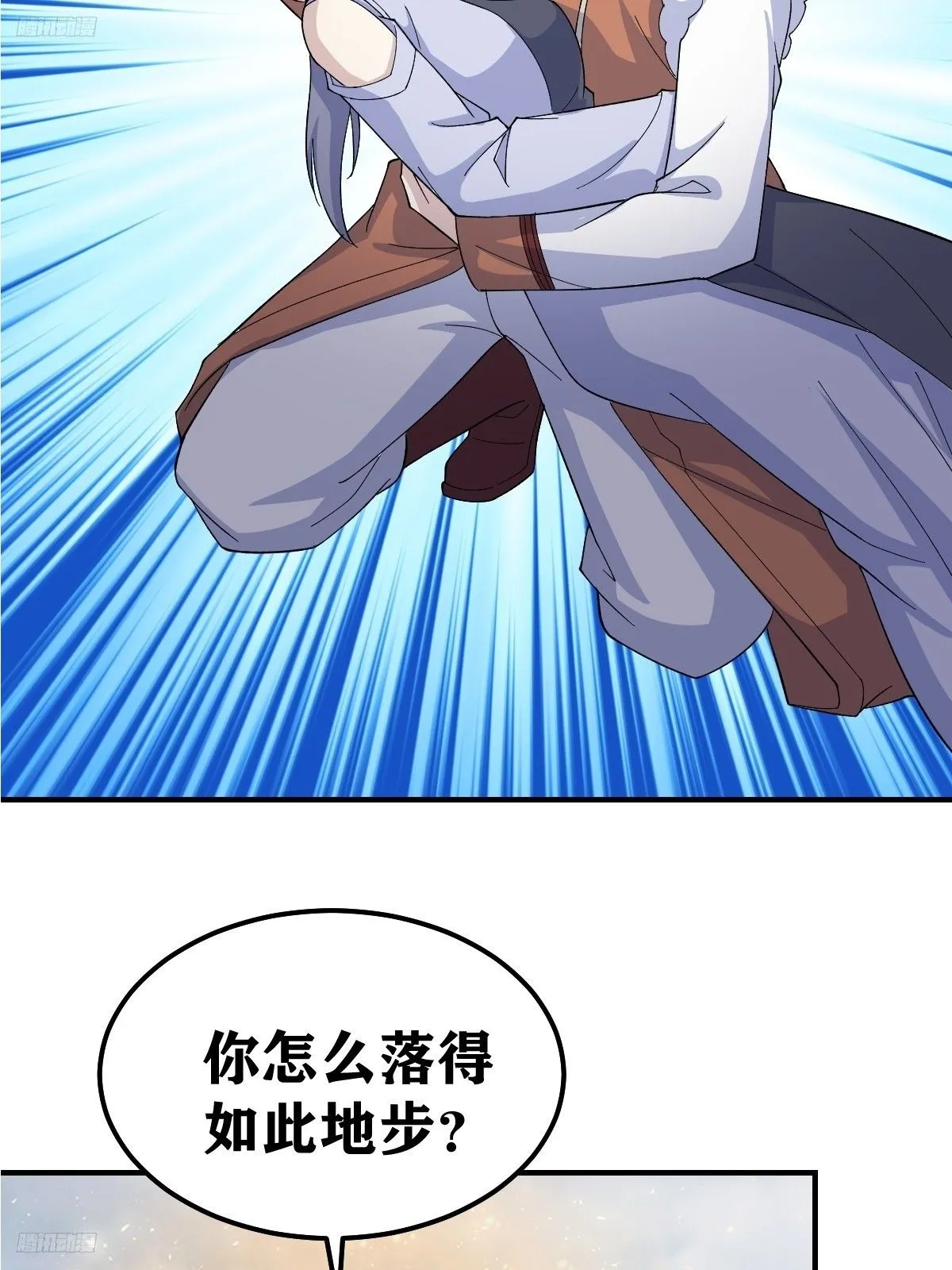2453