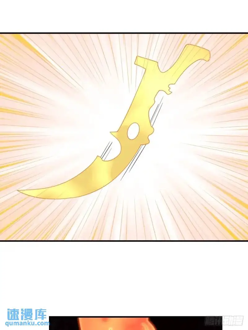 29634