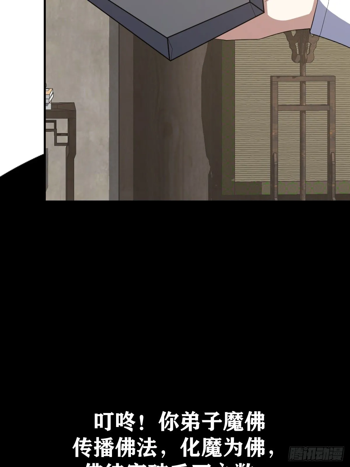 21018