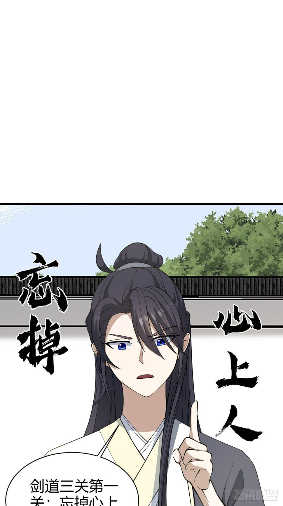 709