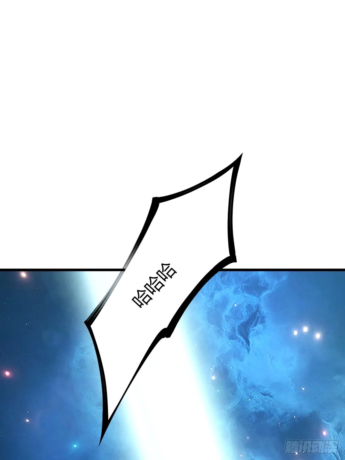 9811