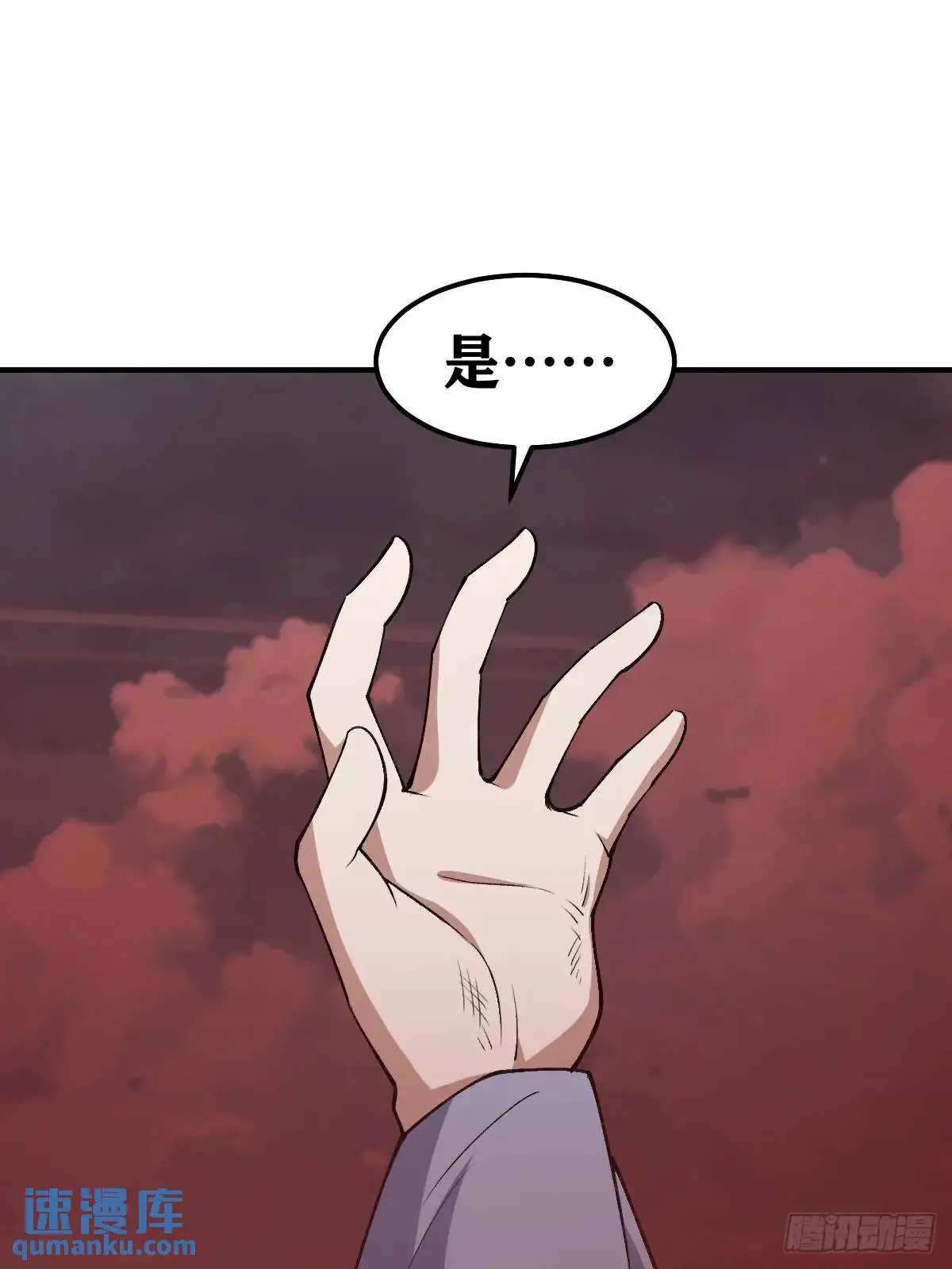 30518