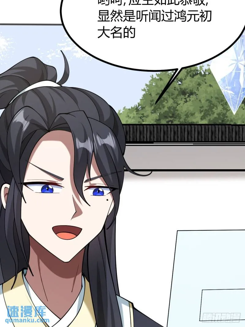 12828