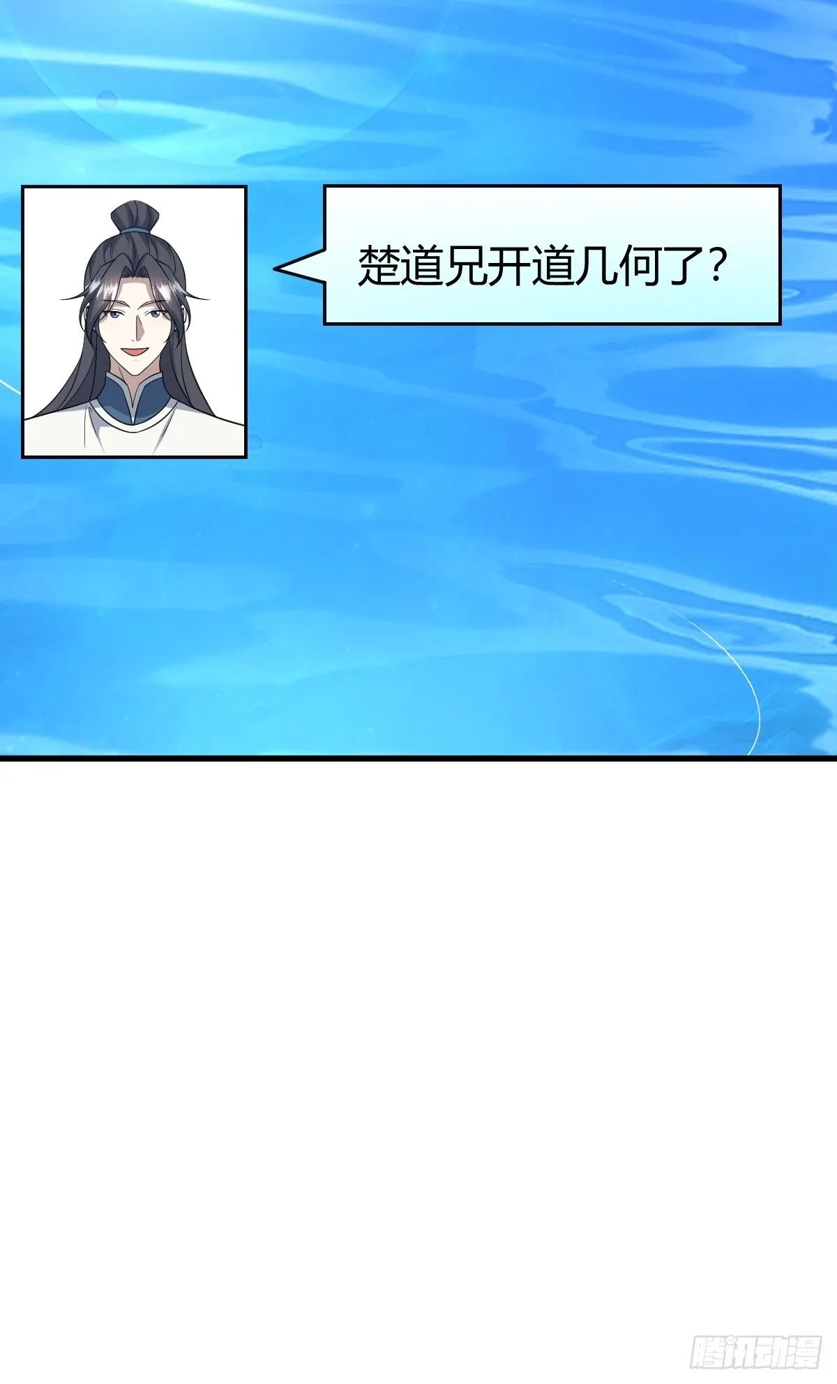25630