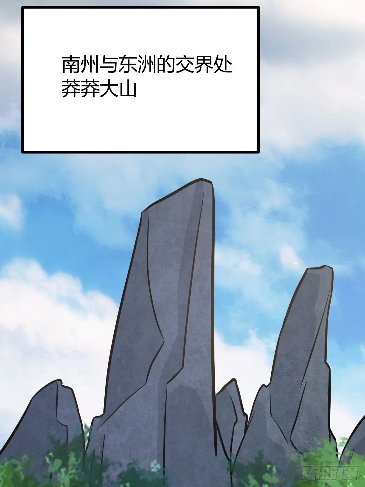 13646