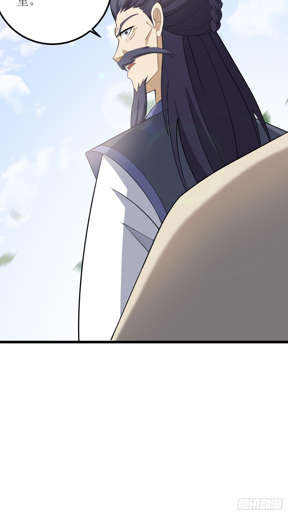 2354
