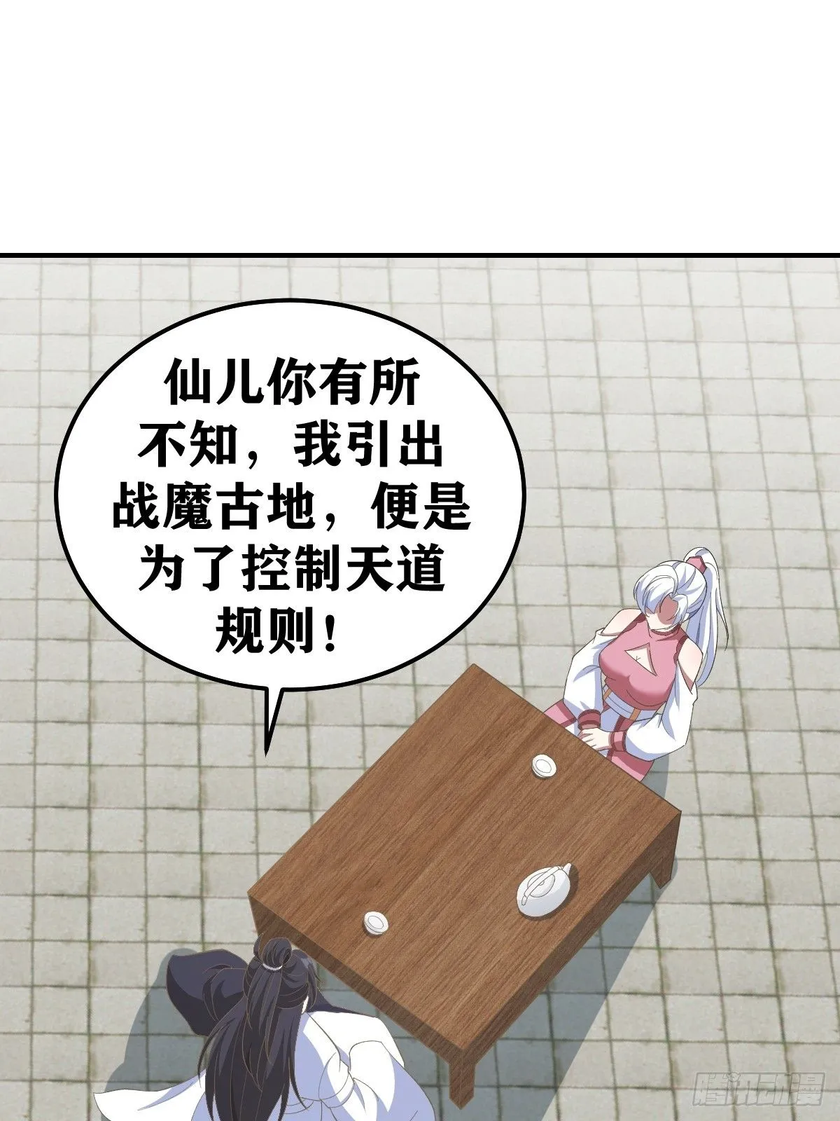 26616