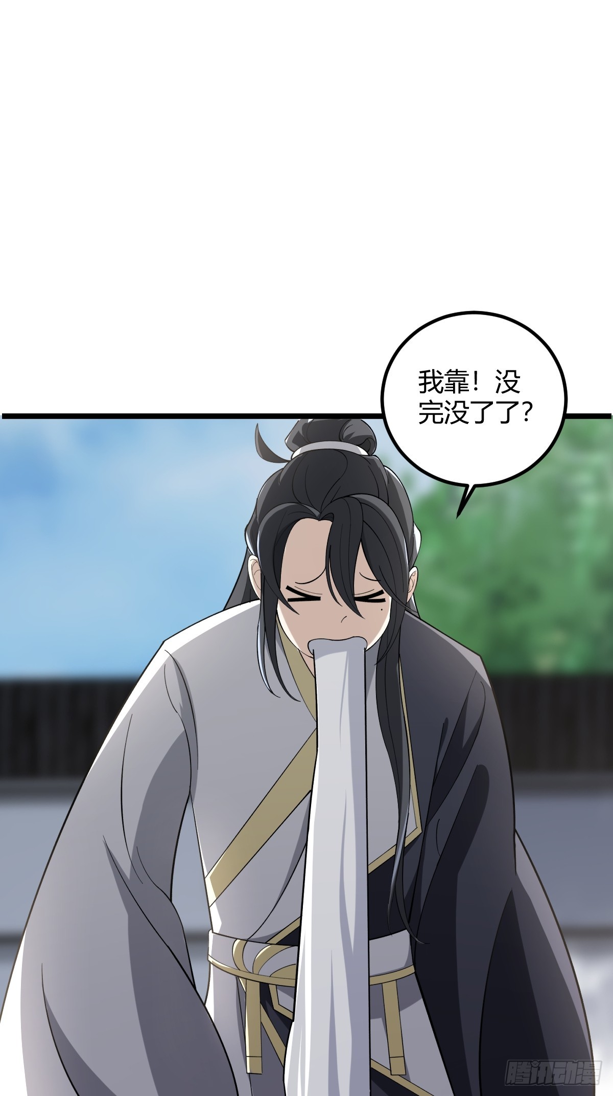 204