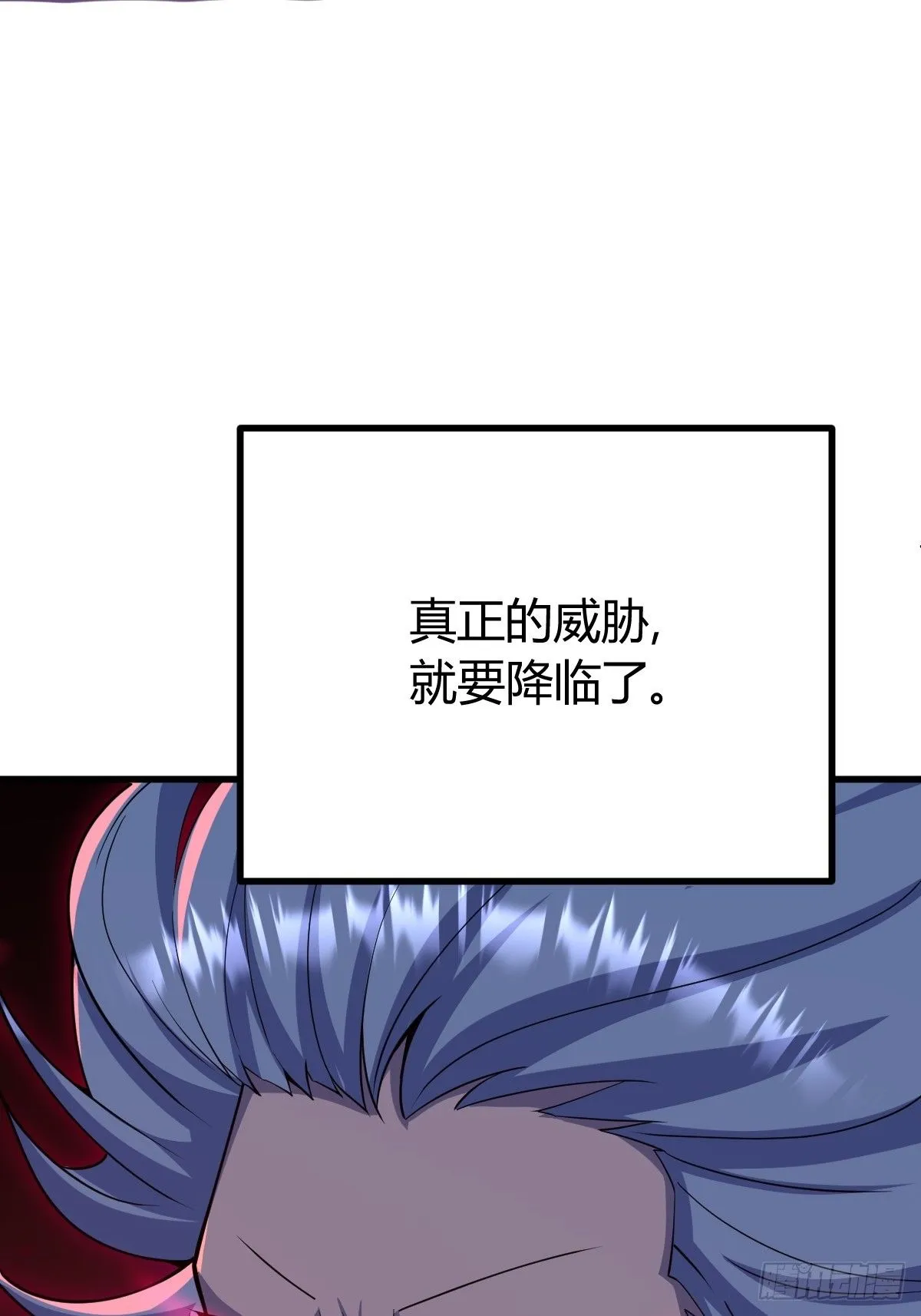 25764
