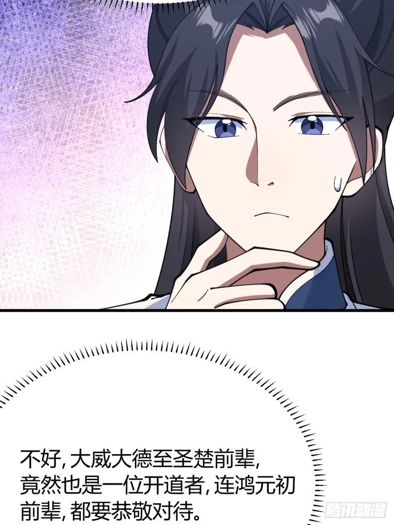 12832
