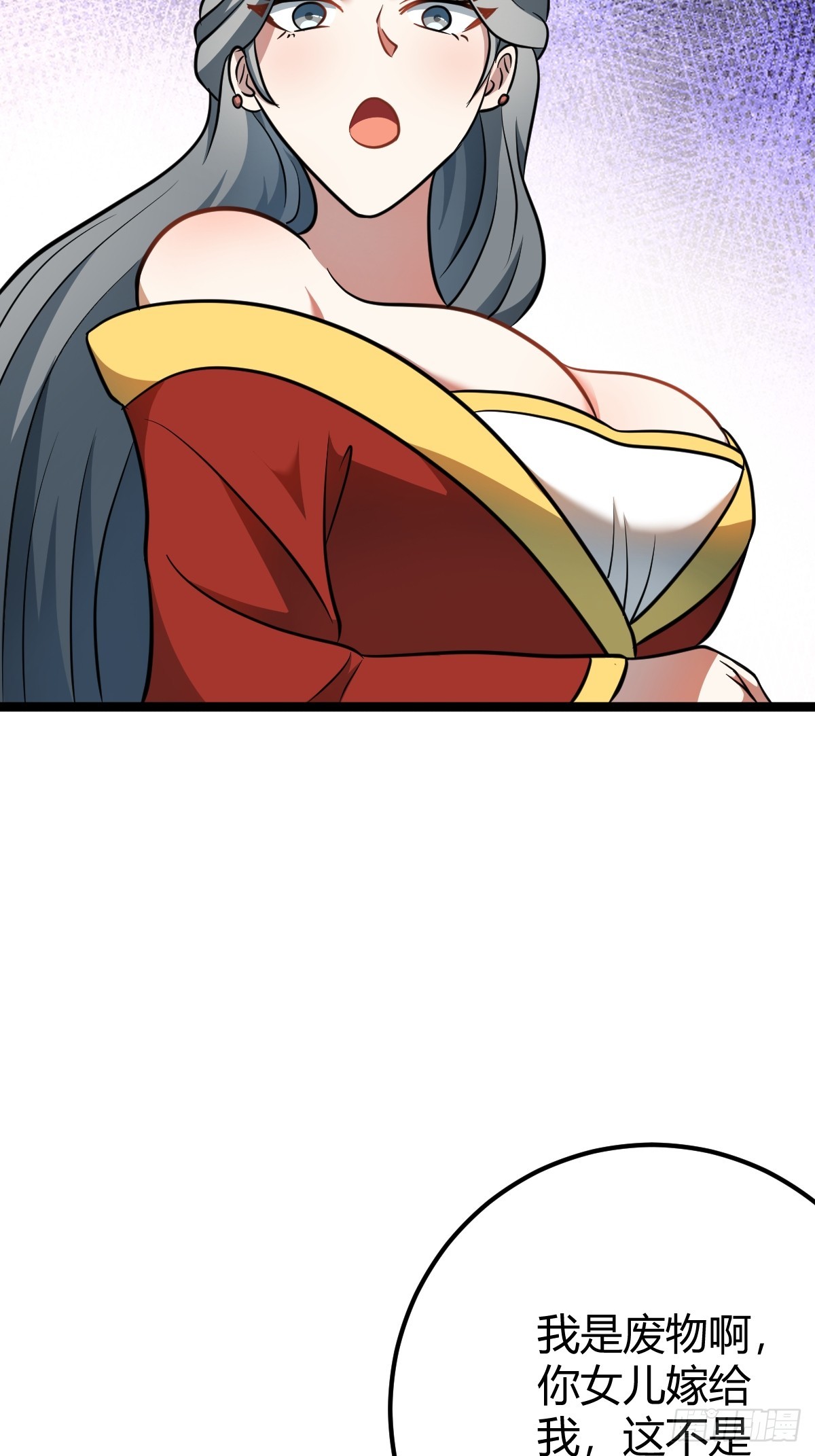 3911