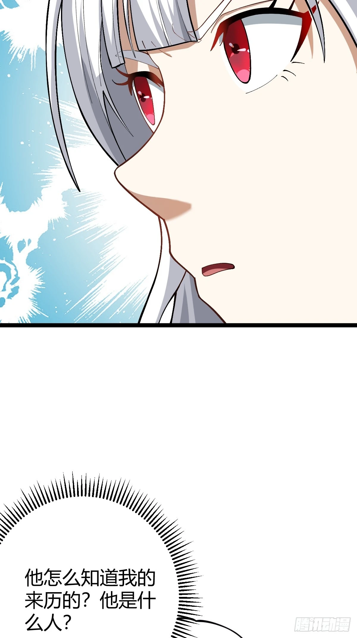 556