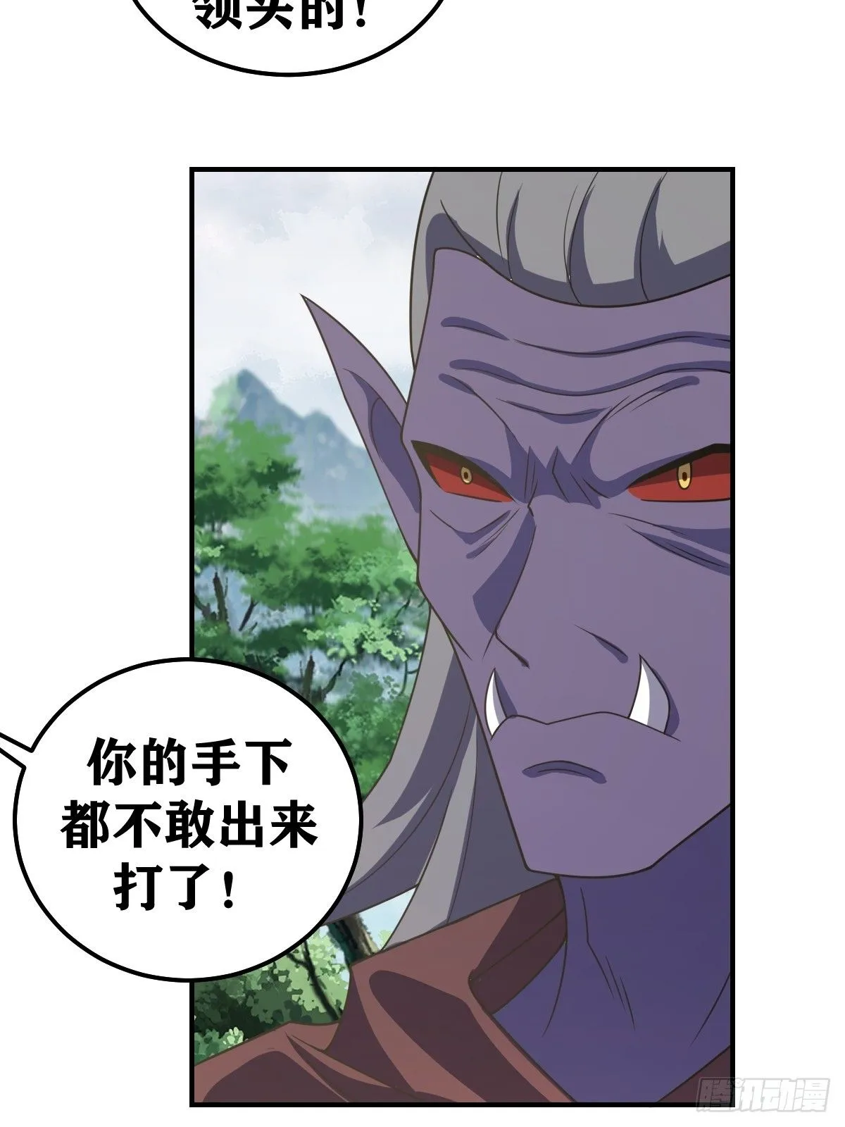 27425