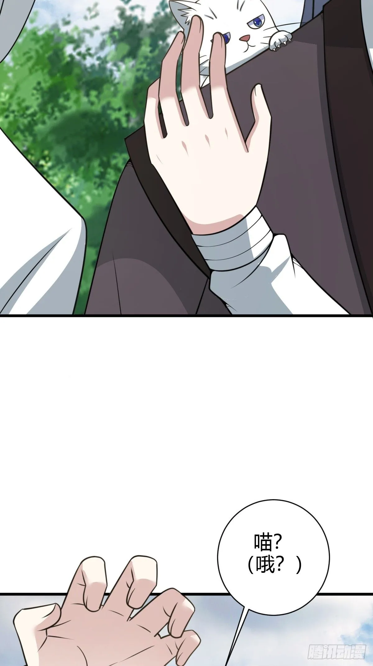 16836