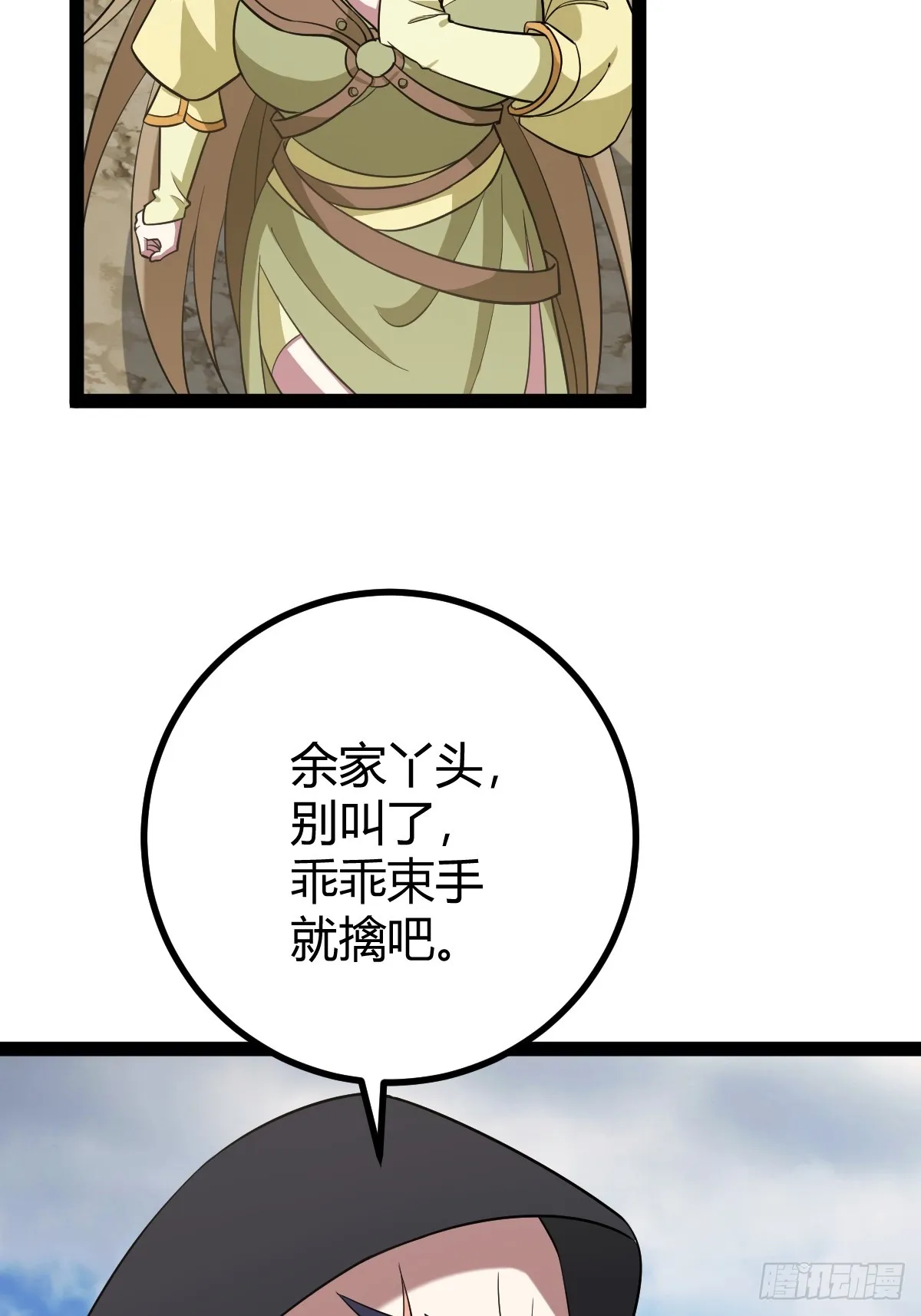 15058