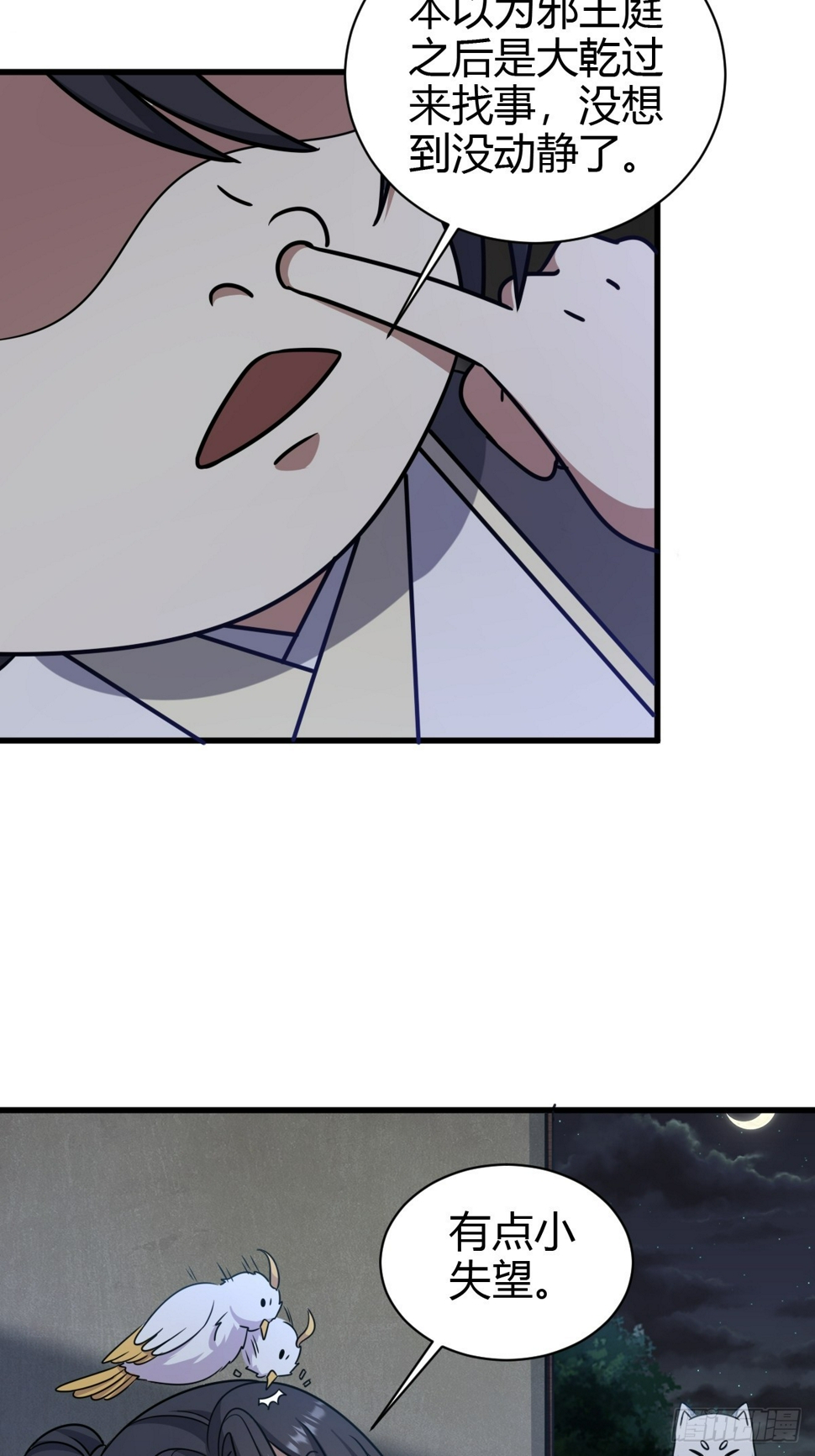 7834